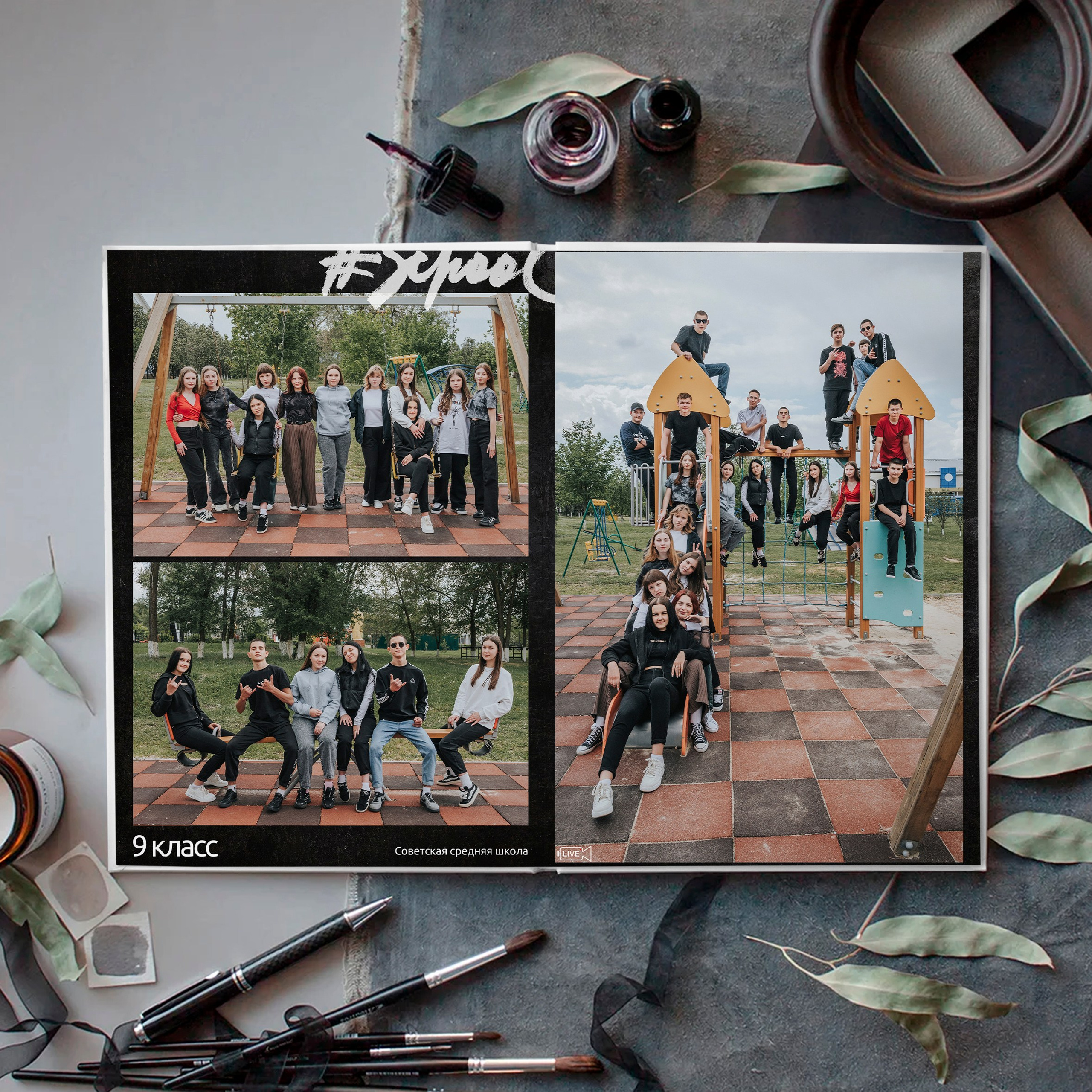 9-11 классы и студенты. Выпускные альбомы и Школьный фотограф в Алексеевке, Бирюче, Красном