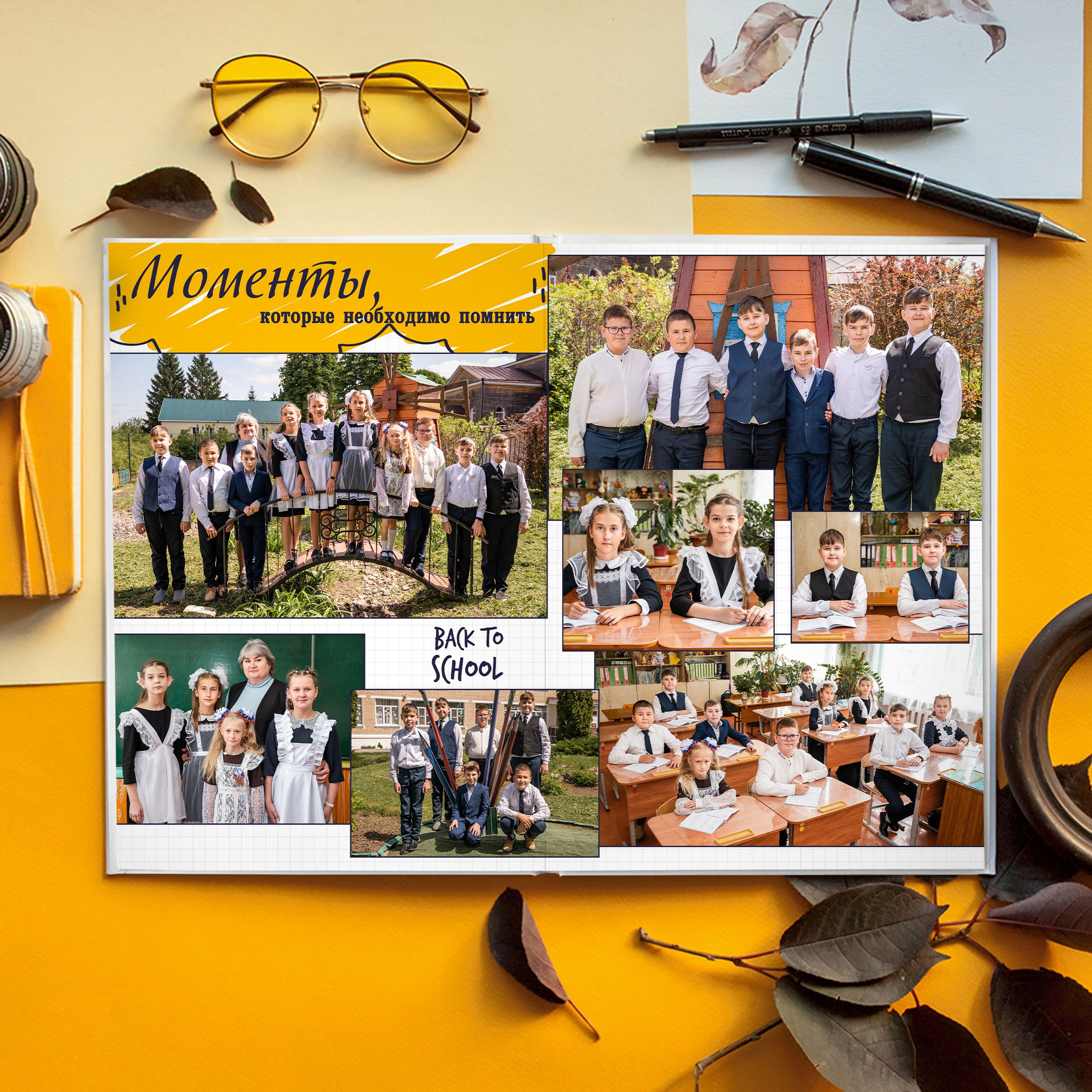 Новинки 2025. Выпускные альбомы и Школьный фотограф в Алексеевке, Бирюче, Красном