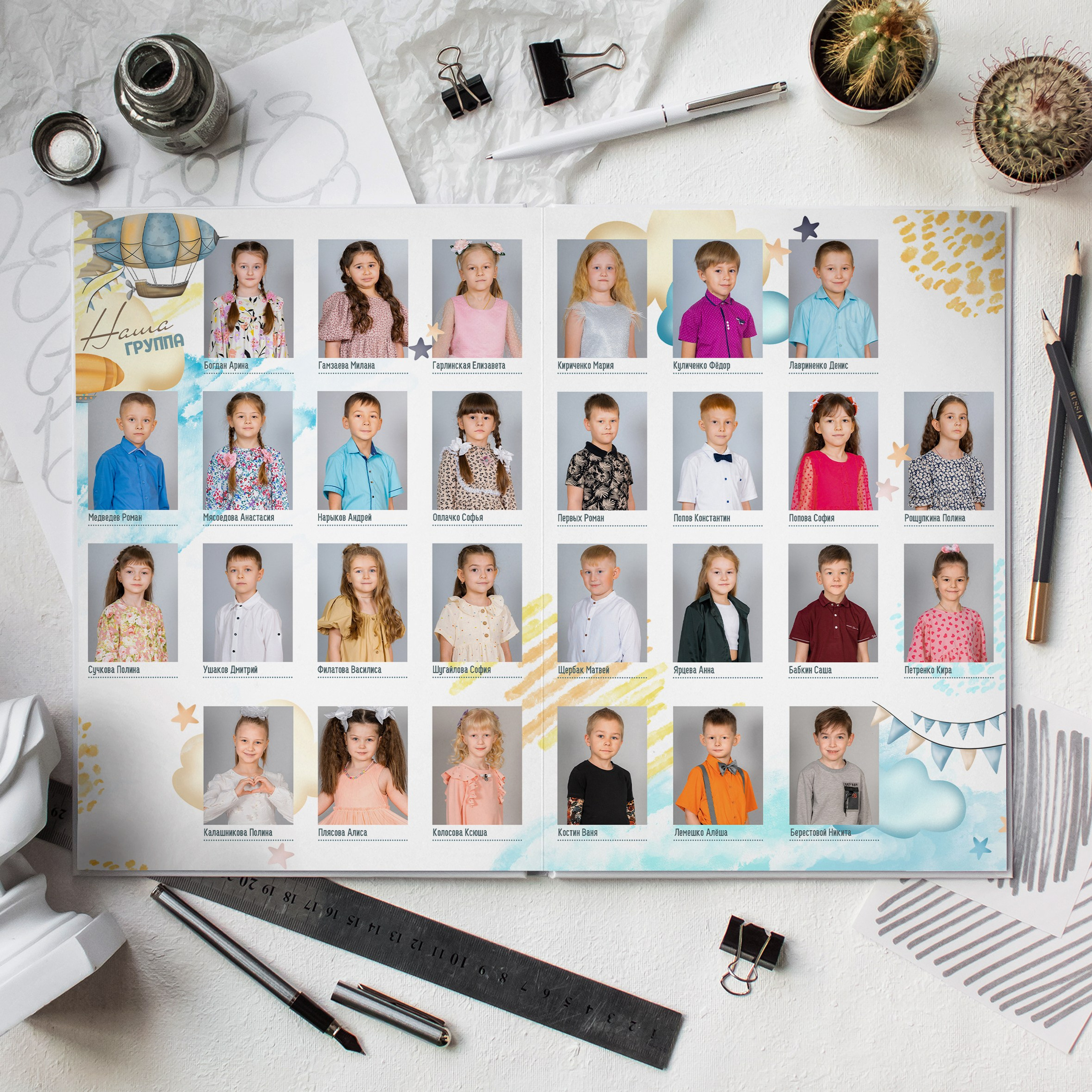 Детский сад. Выпускные альбомы и Школьный фотограф в Алексеевке, Бирюче, Красном