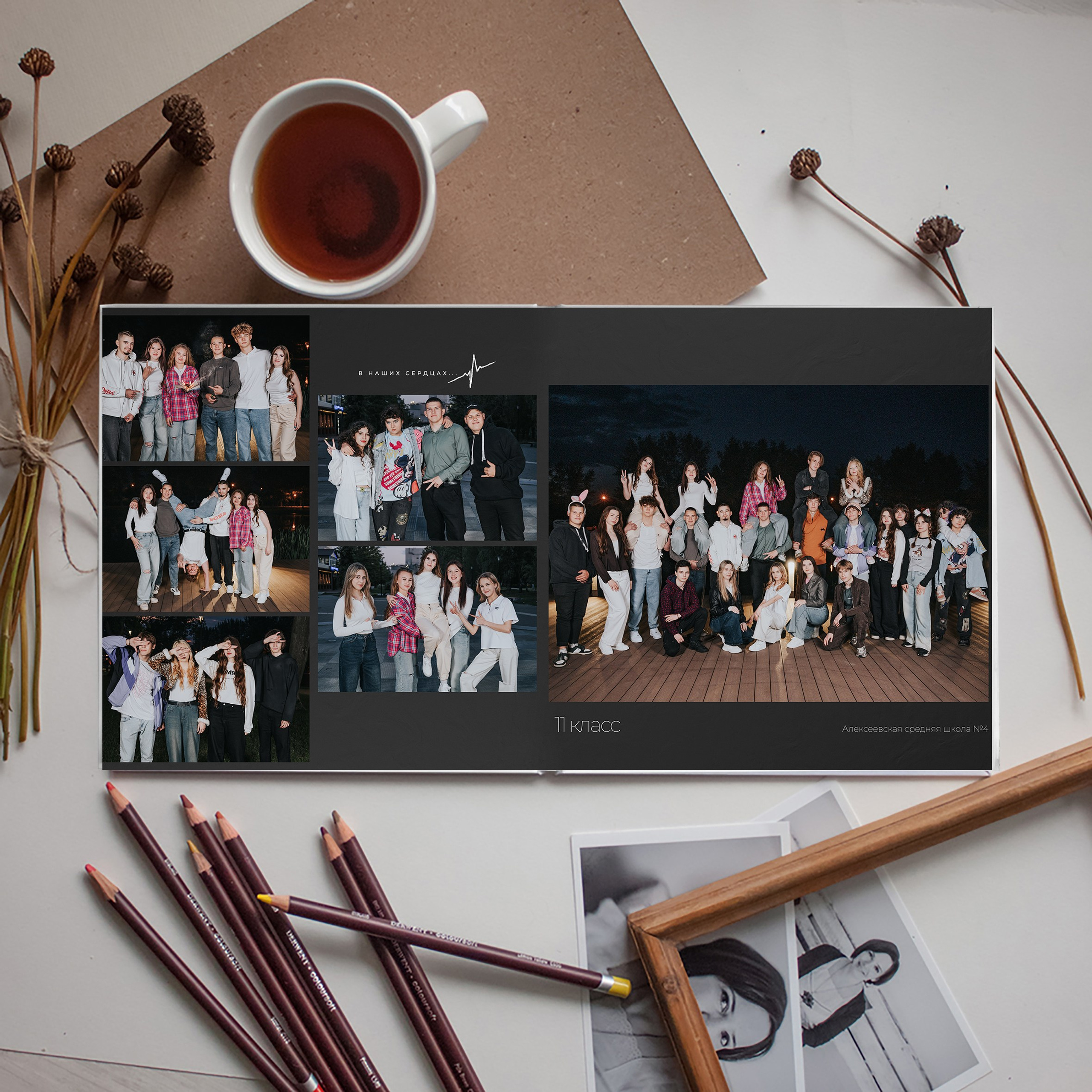 9-11 классы и студенты. Выпускные альбомы и Школьный фотограф в Алексеевке, Бирюче, Красном