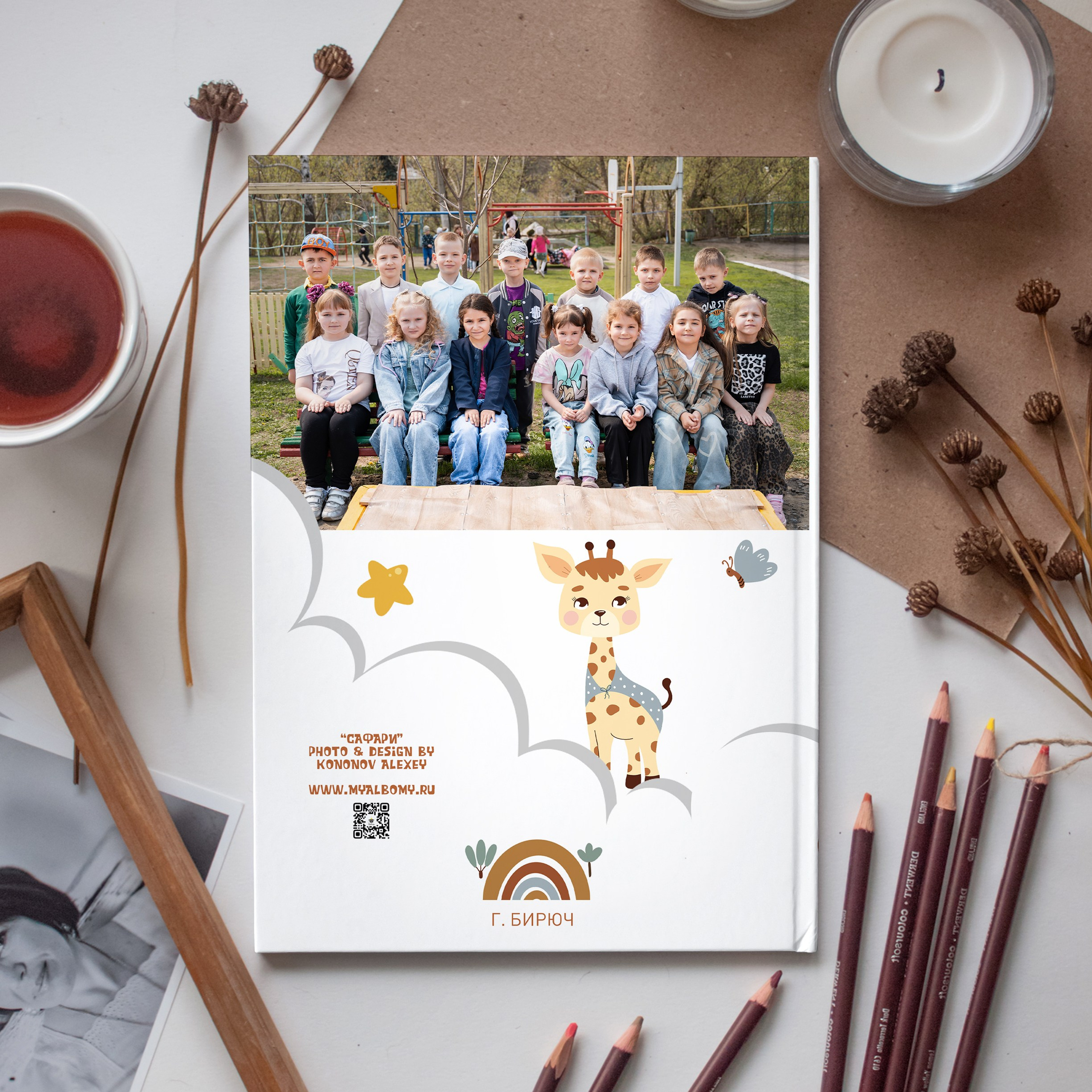 Детский сад. Выпускные альбомы и Школьный фотограф в Алексеевке, Бирюче, Красном