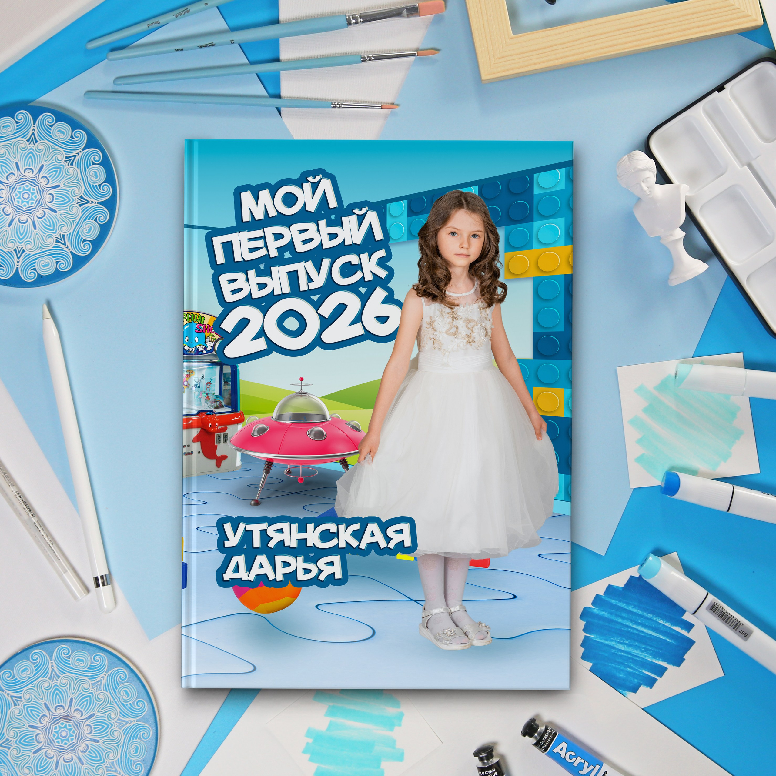 Детский сад. Выпускные альбомы и Школьный фотограф в Алексеевке, Бирюче, Красном