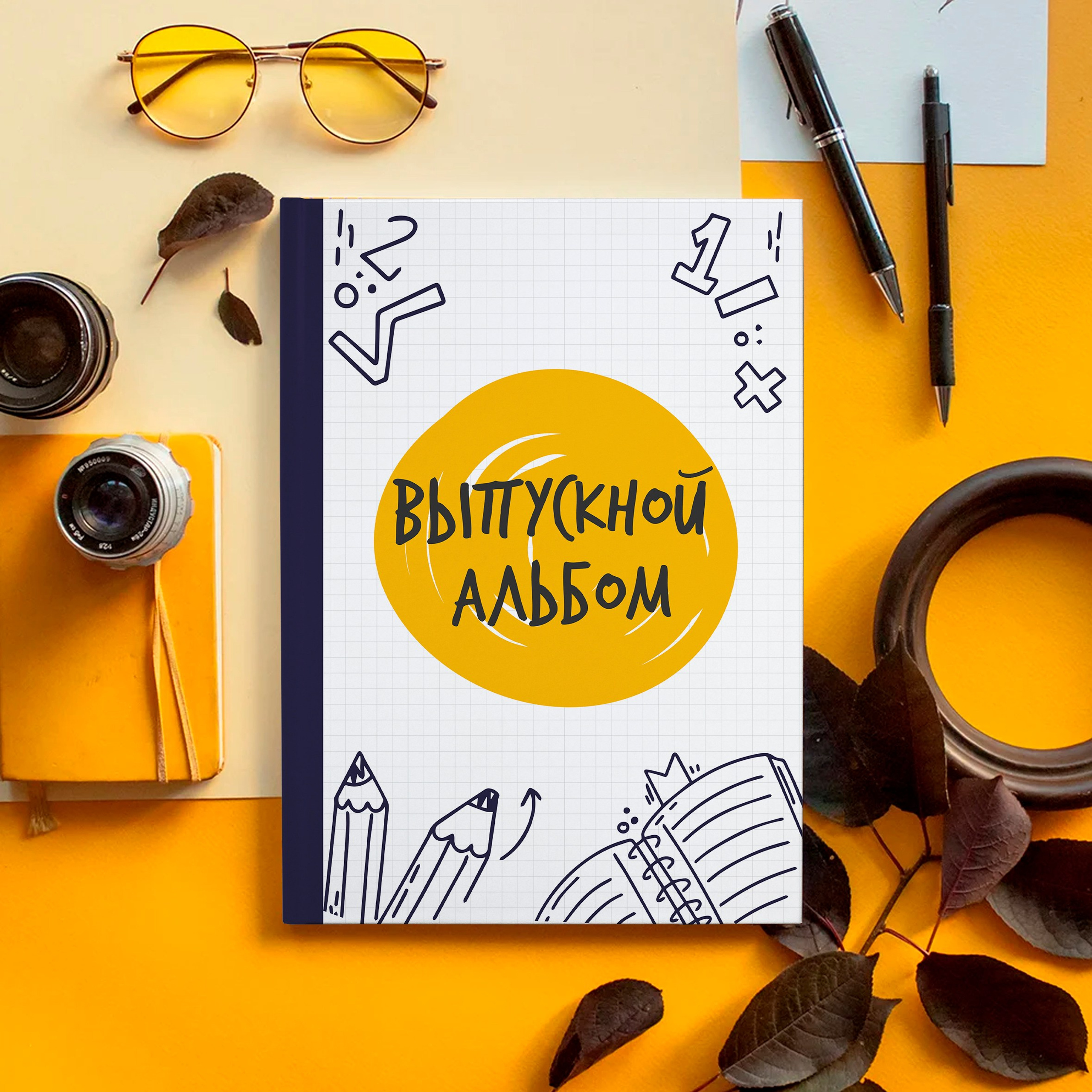 1-4 классы. Выпускные альбомы и Школьный фотограф в Алексеевке, Бирюче, Красном