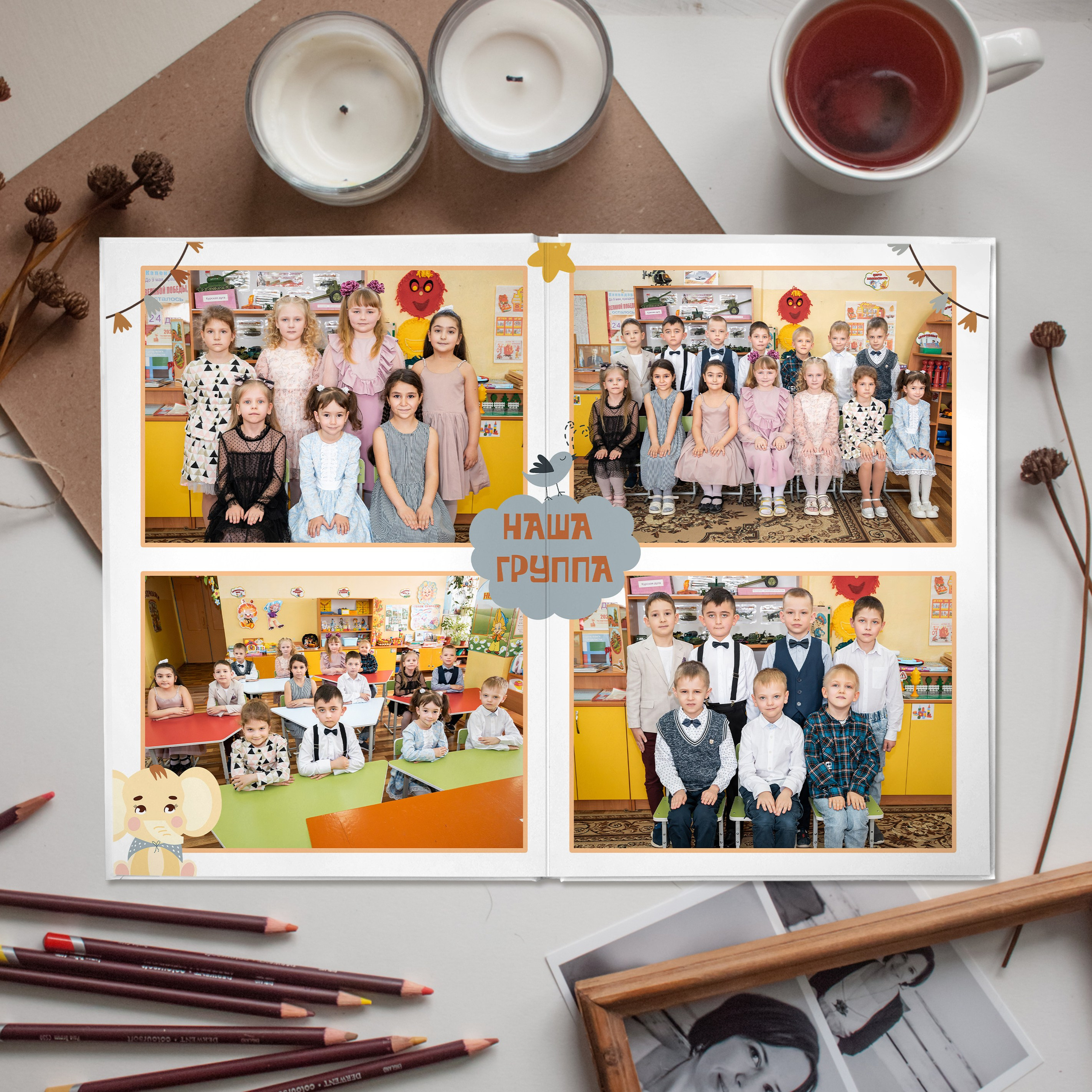 Детский сад. Выпускные альбомы и Школьный фотограф в Алексеевке, Бирюче, Красном