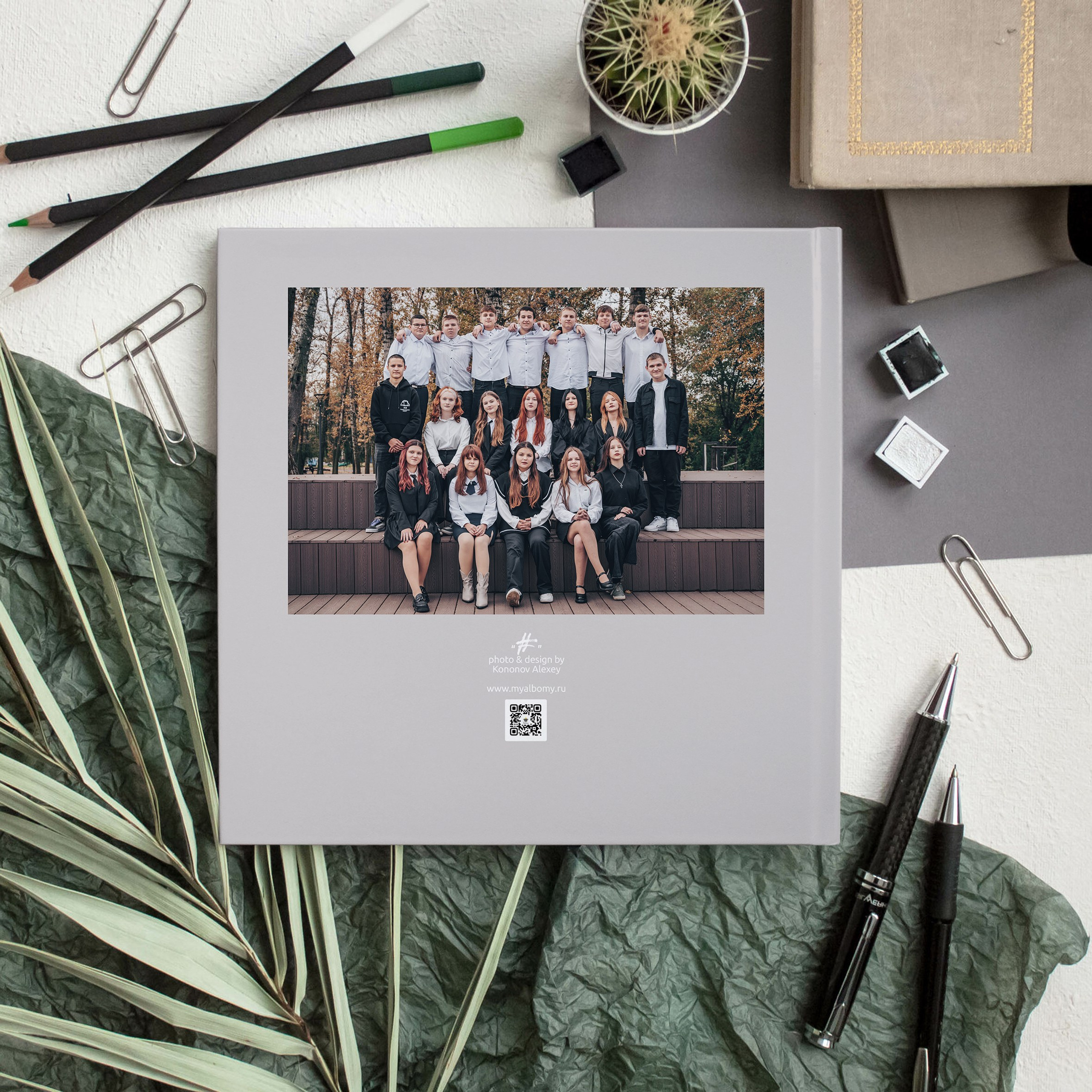 9-11 классы и студенты. Выпускные альбомы и Школьный фотограф в Алексеевке, Бирюче, Красном