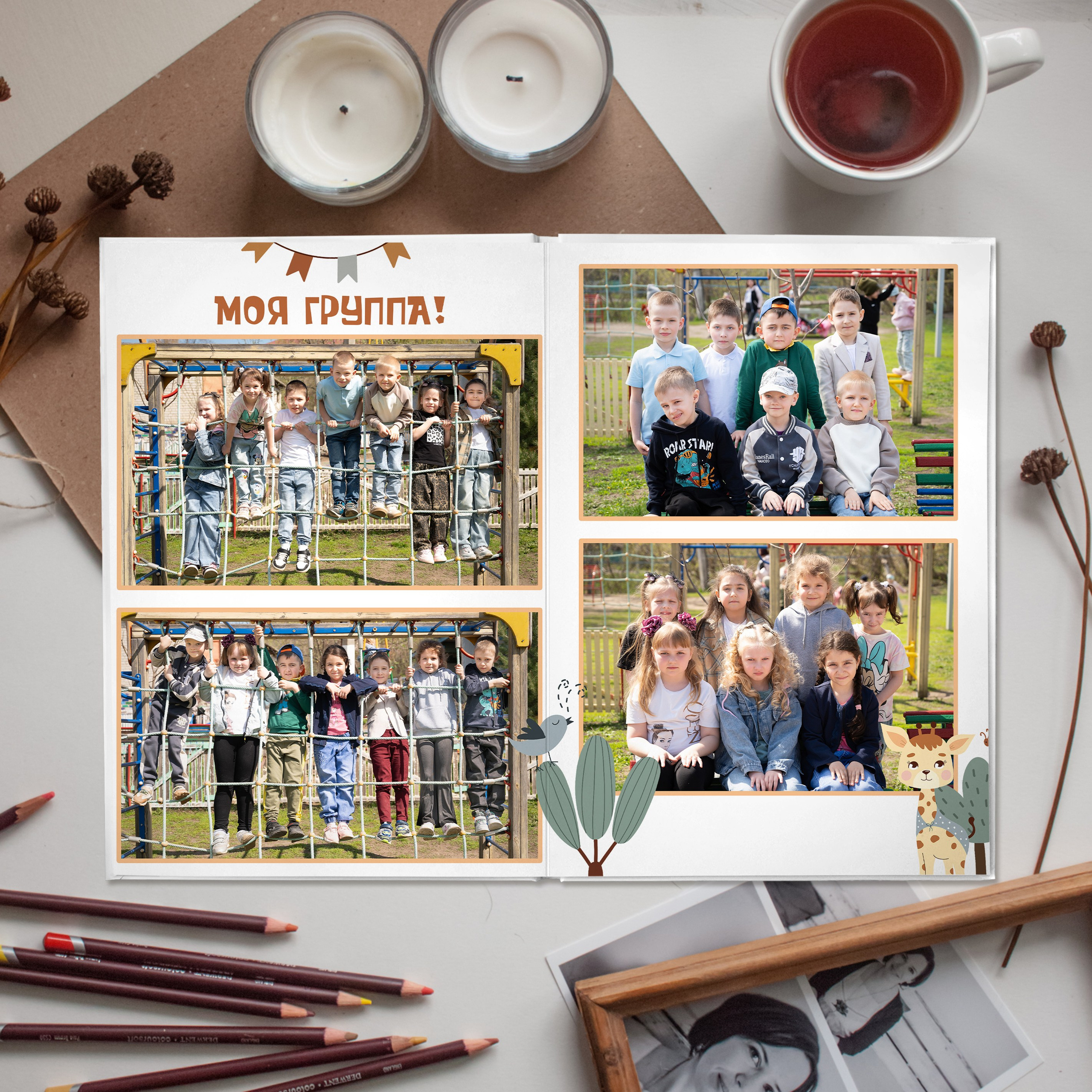 Детский сад. Выпускные альбомы и Школьный фотограф в Алексеевке, Бирюче, Красном