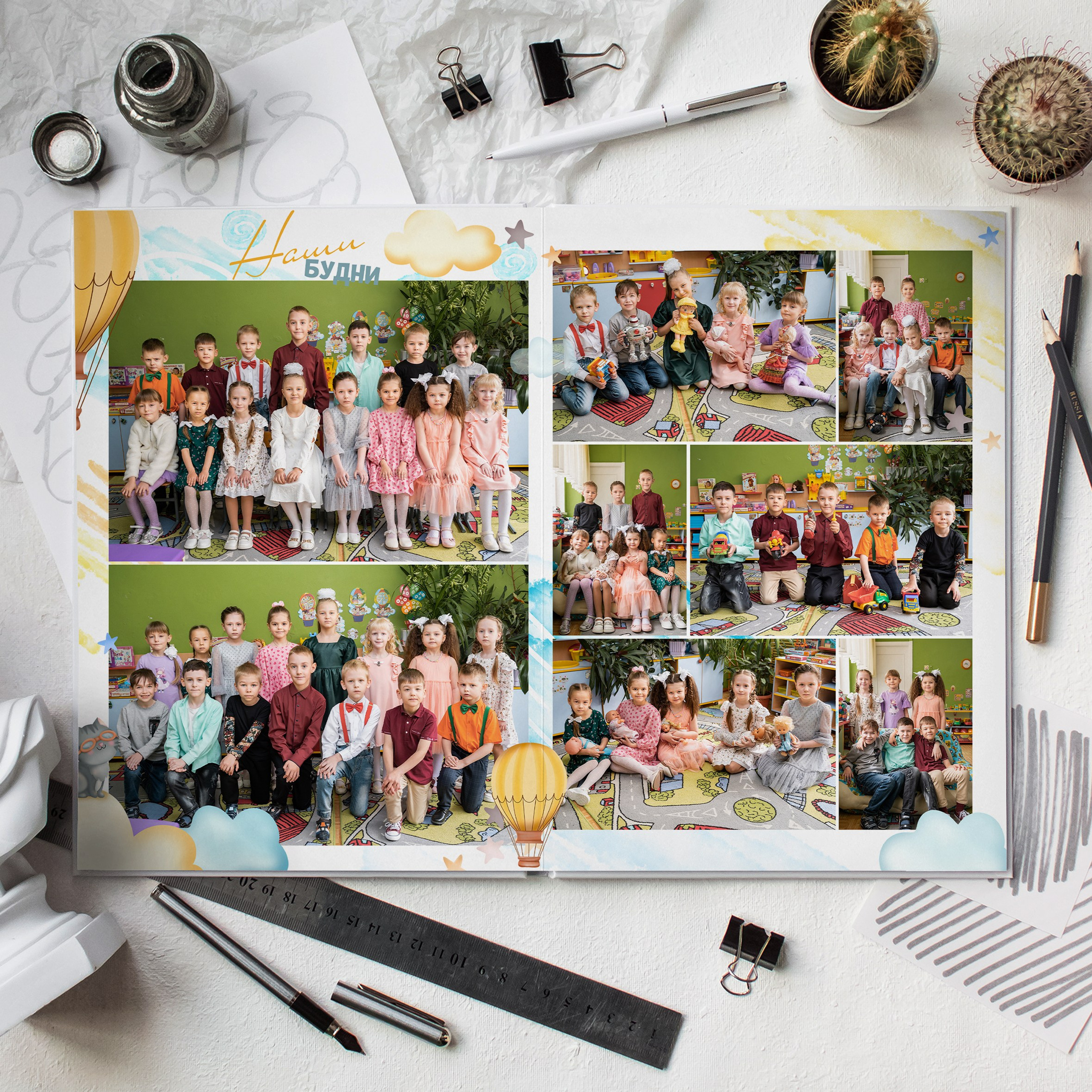 Детский сад. Выпускные альбомы и Школьный фотограф в Алексеевке, Бирюче, Красном