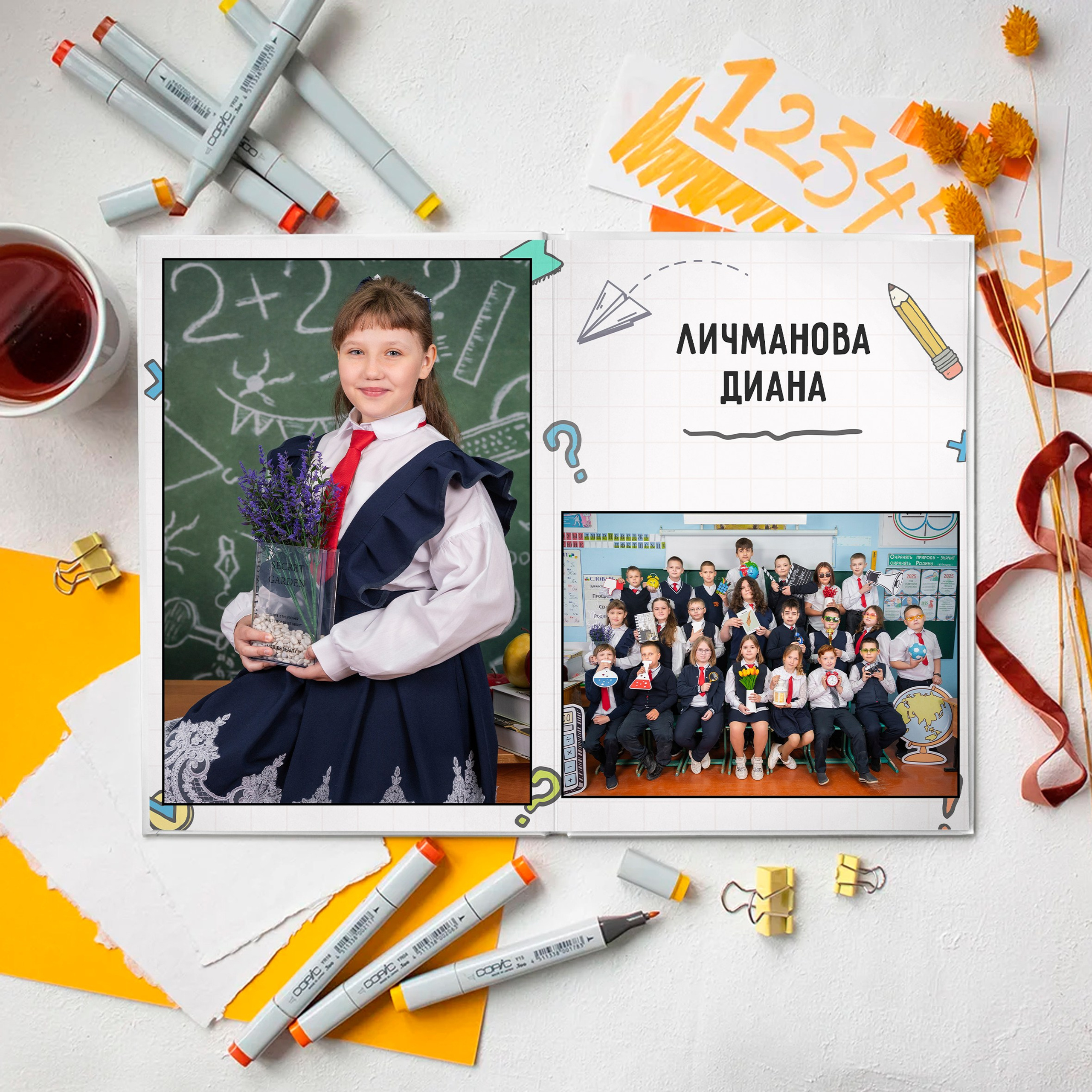 1-4 классы. Выпускные альбомы и Школьный фотограф в Алексеевке, Бирюче, Красном