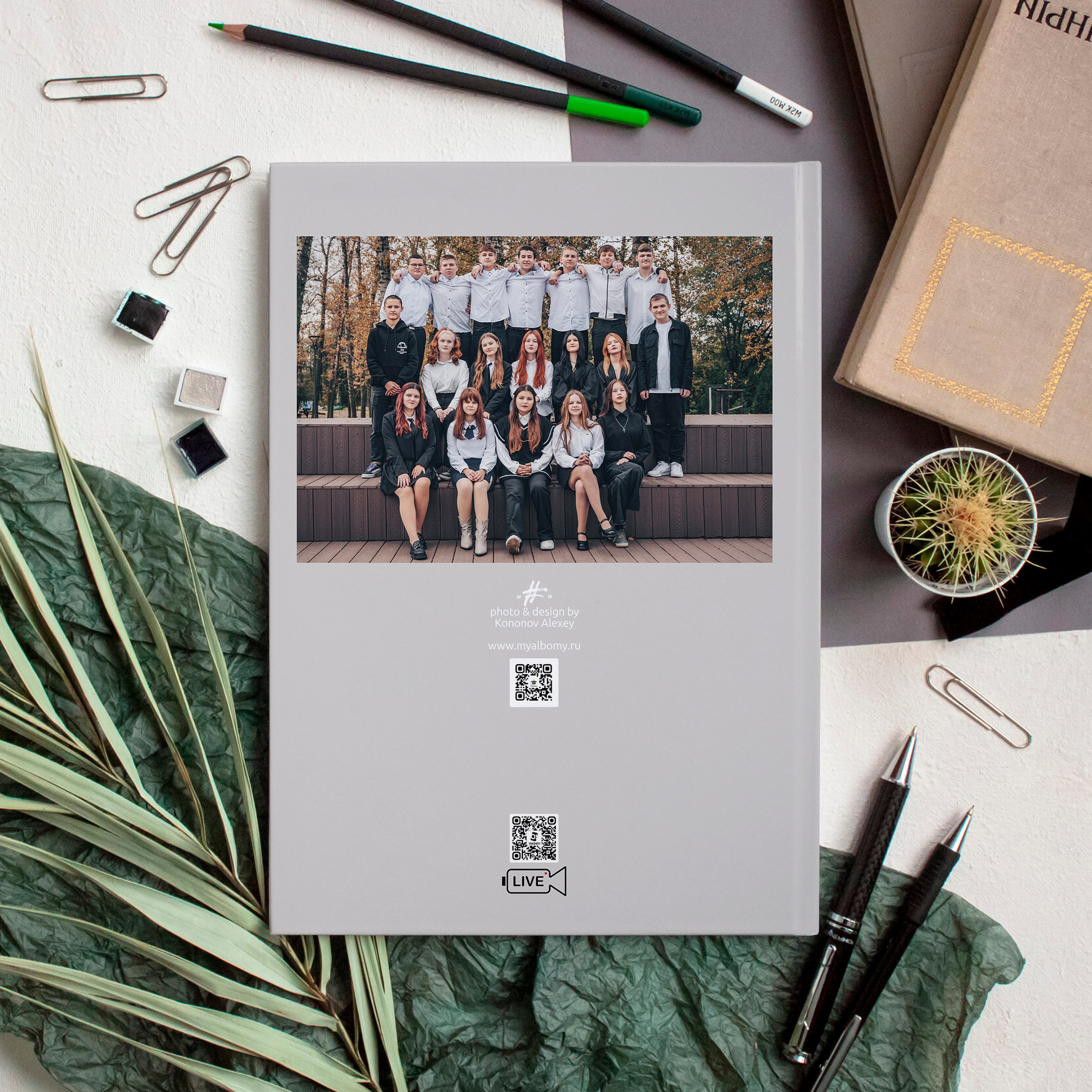 9-11 классы и студенты. Выпускные альбомы и Школьный фотограф в Алексеевке, Бирюче, Красном