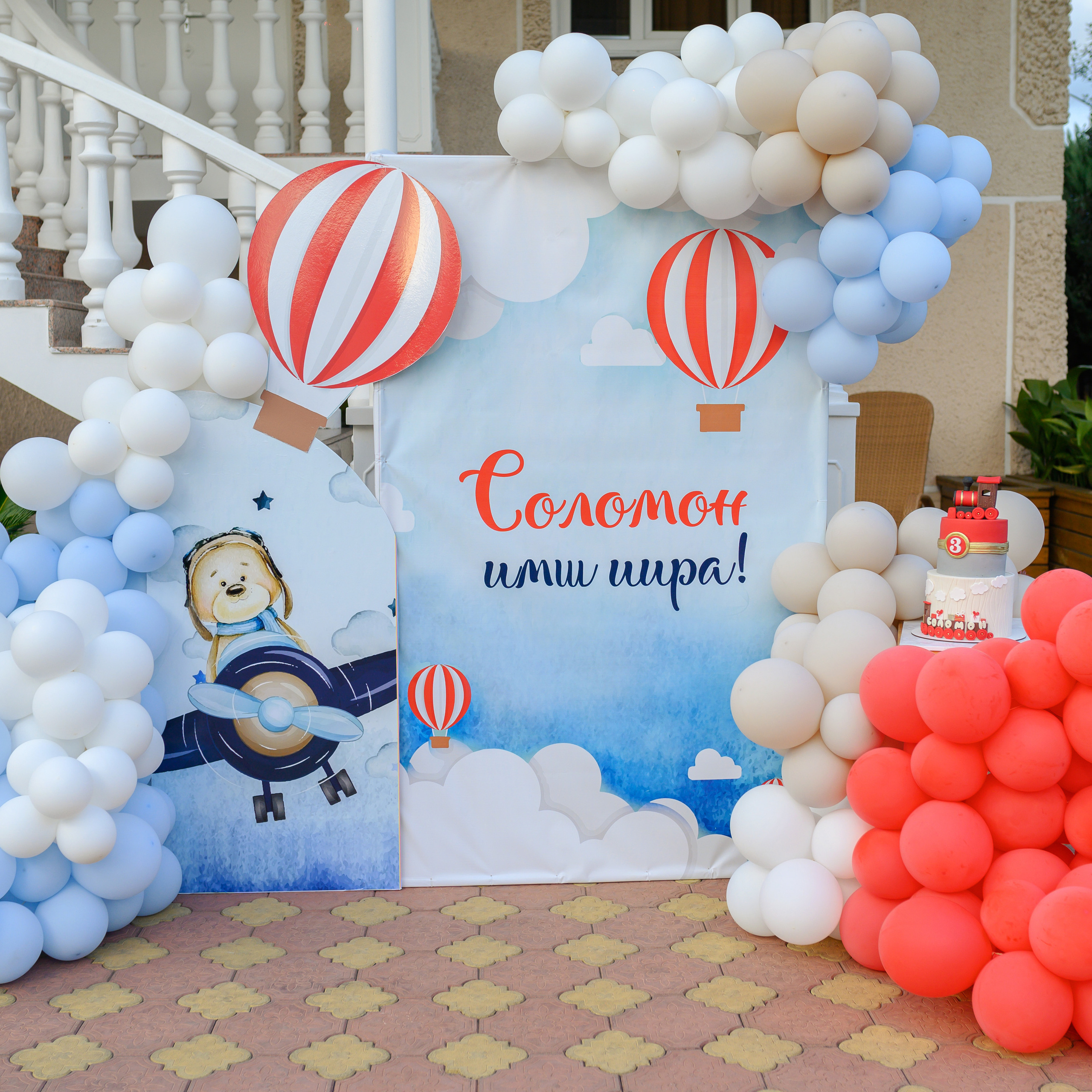 Отзывы. Детский фотограф Абхазия