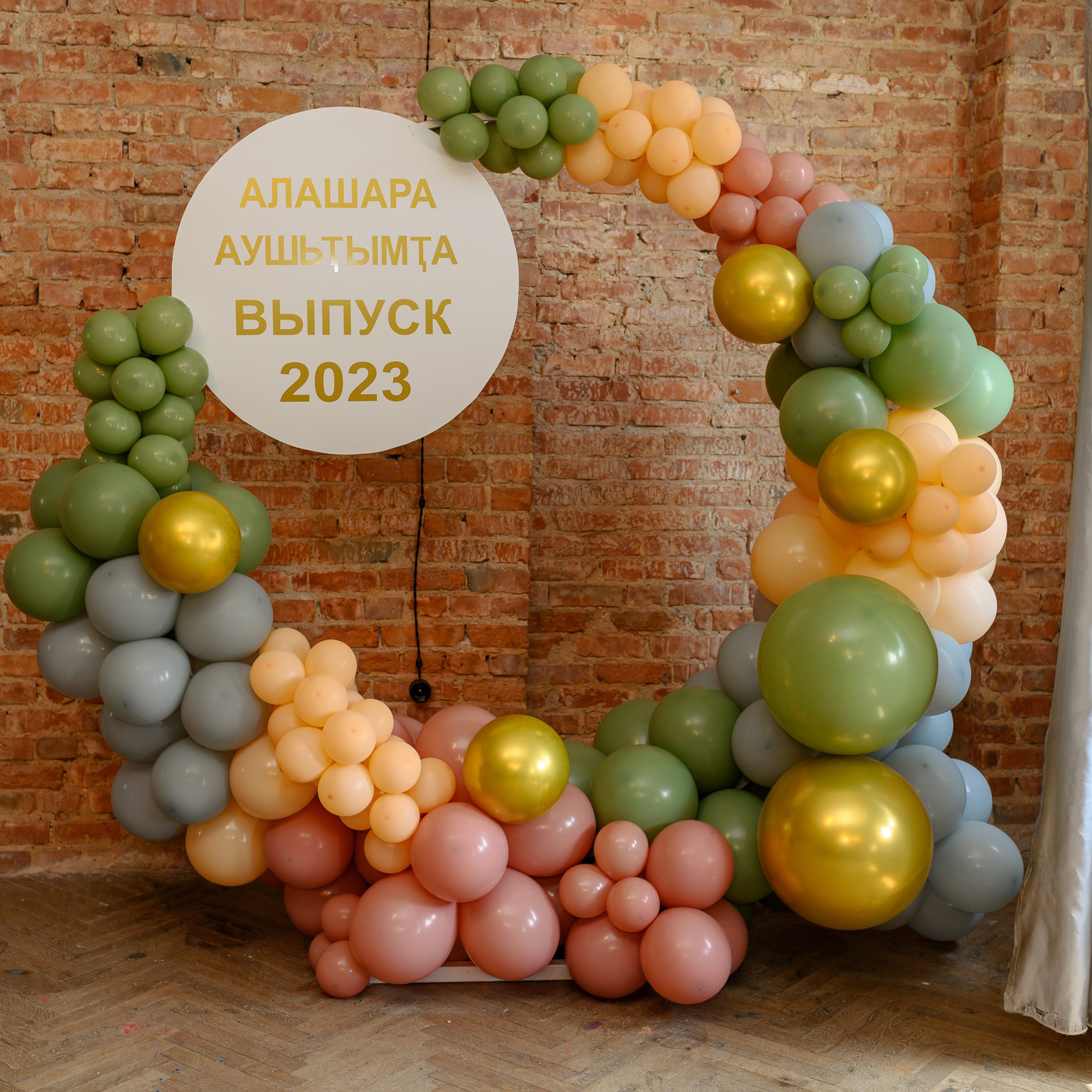 Отзывы. Детский фотограф Абхазия