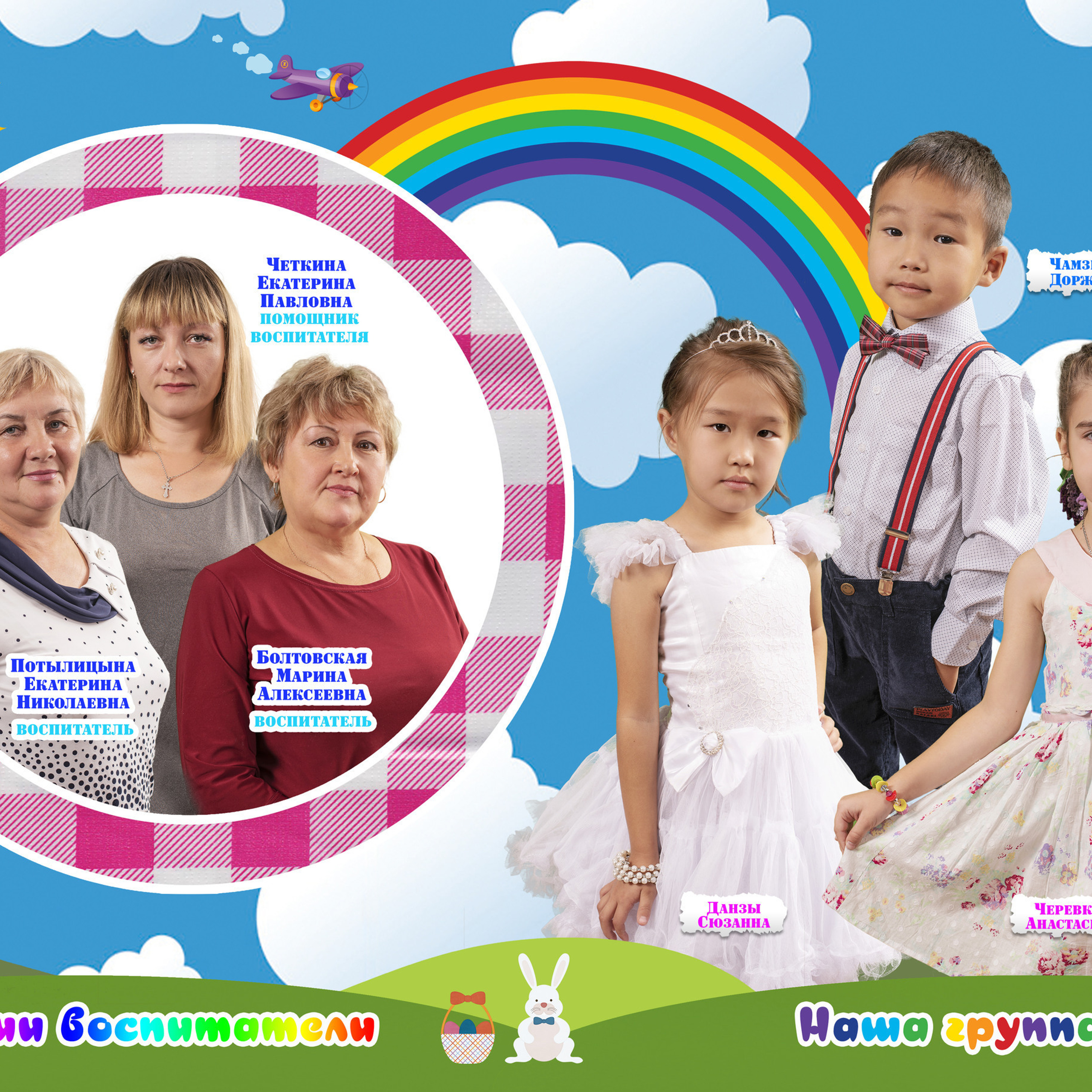 Отзывы. Студия Нирвана Фото-Видеоуслуги в городе Кызыле