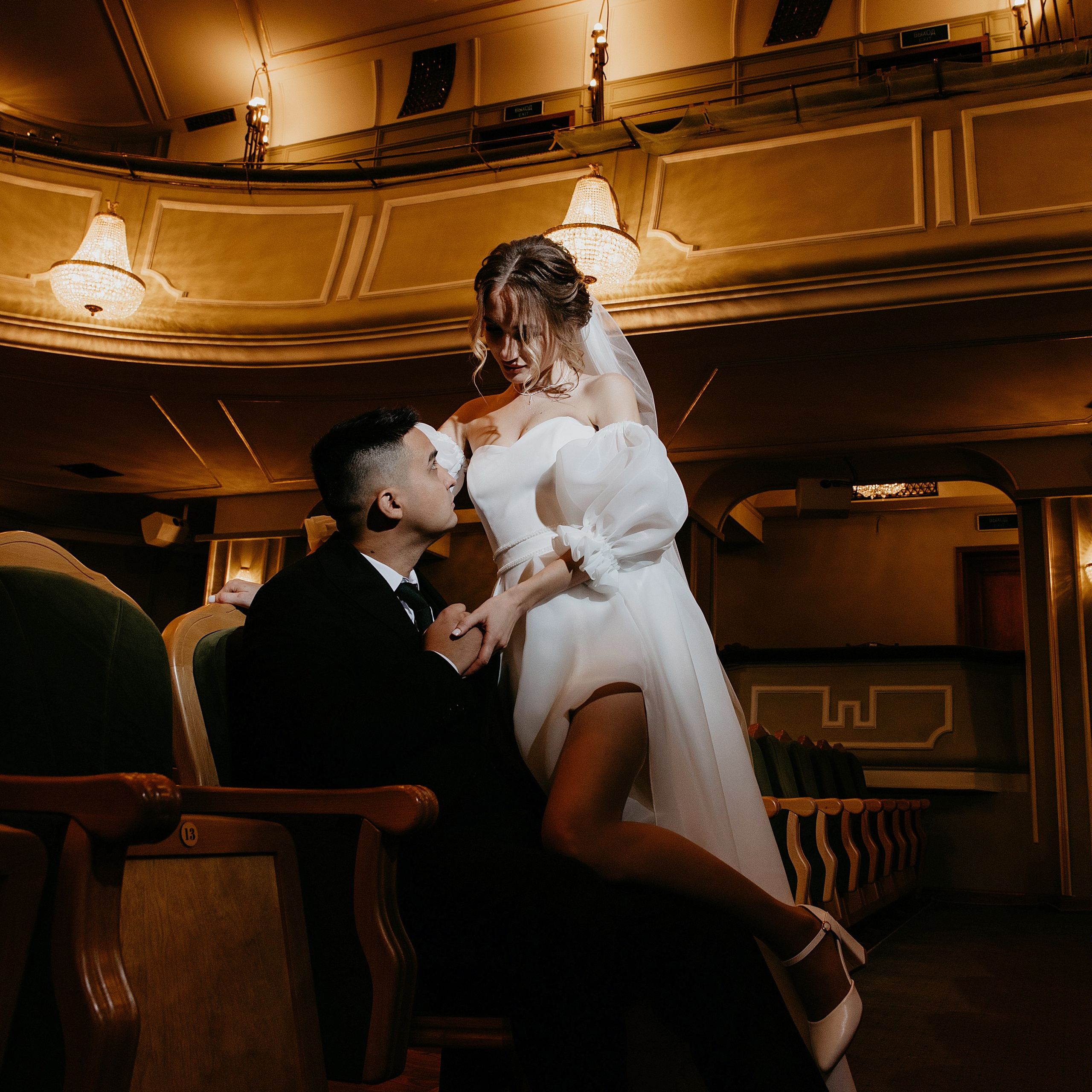 Отзывы. Свадебный и семейный фотограф у Уфе Евгения Сазонова