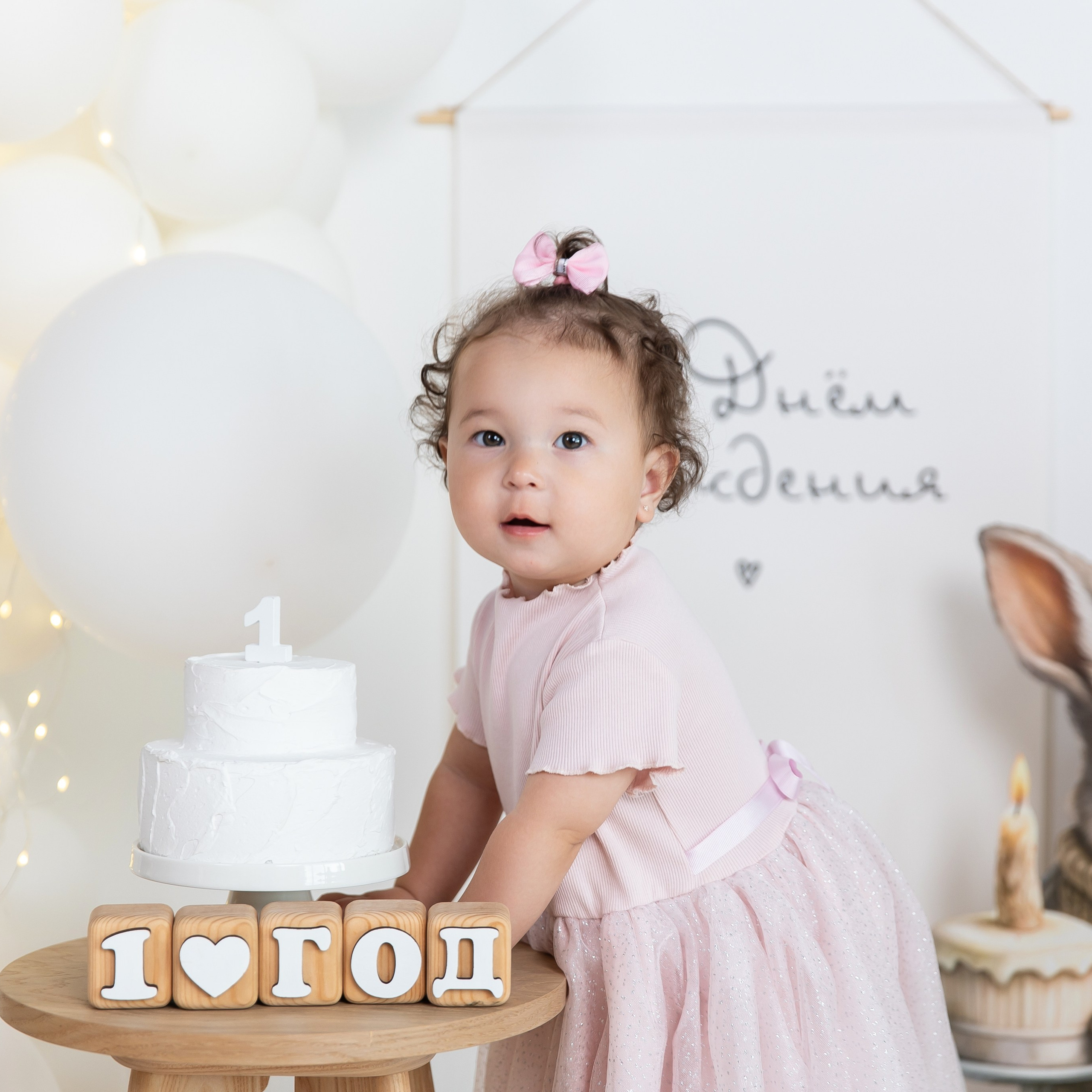 Отзывы. Свадебный и семейный фотограф у Уфе Евгения Сазонова