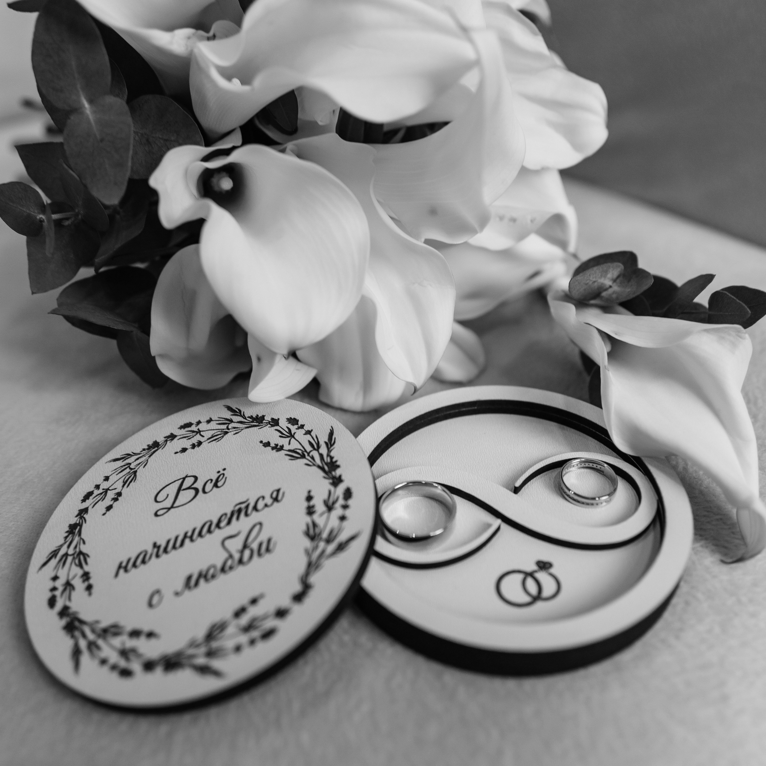 Отзывы. Свадебный ФОТОГРАФ и ВИДЕОГРАФ Ульяновск