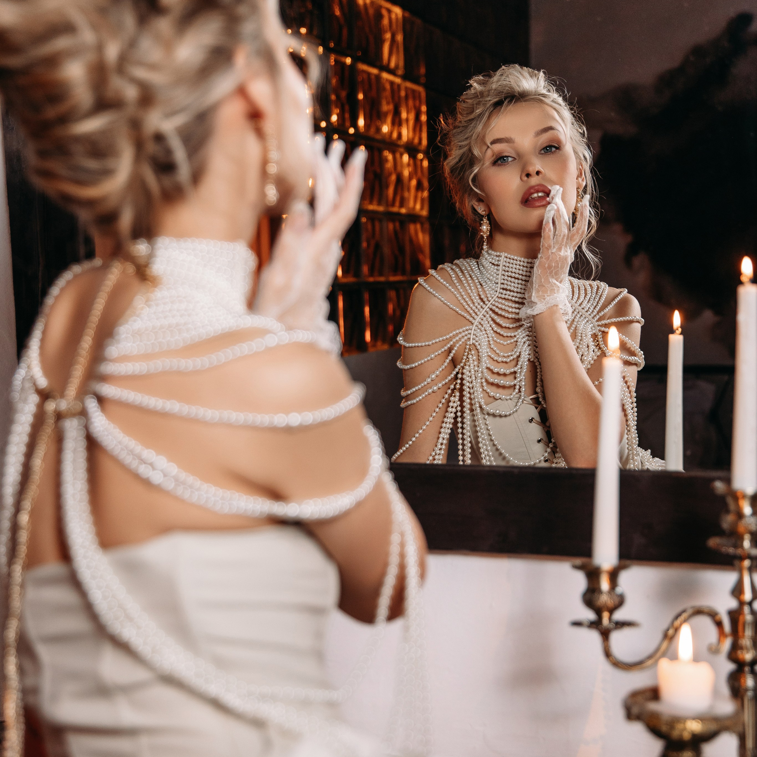 Утро невесты