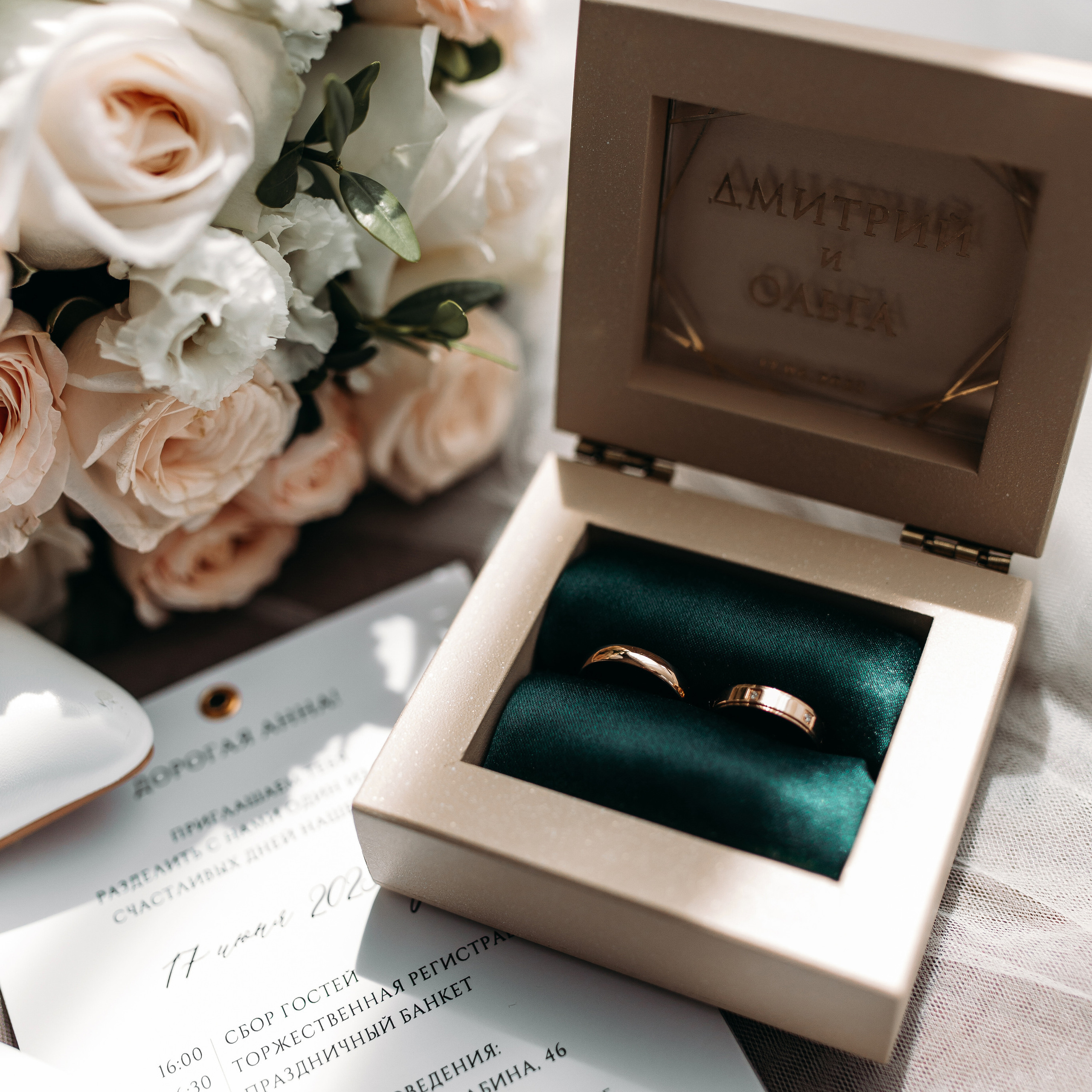 Отзывы. Свадебный ФОТОГРАФ и ВИДЕОГРАФ Ульяновск