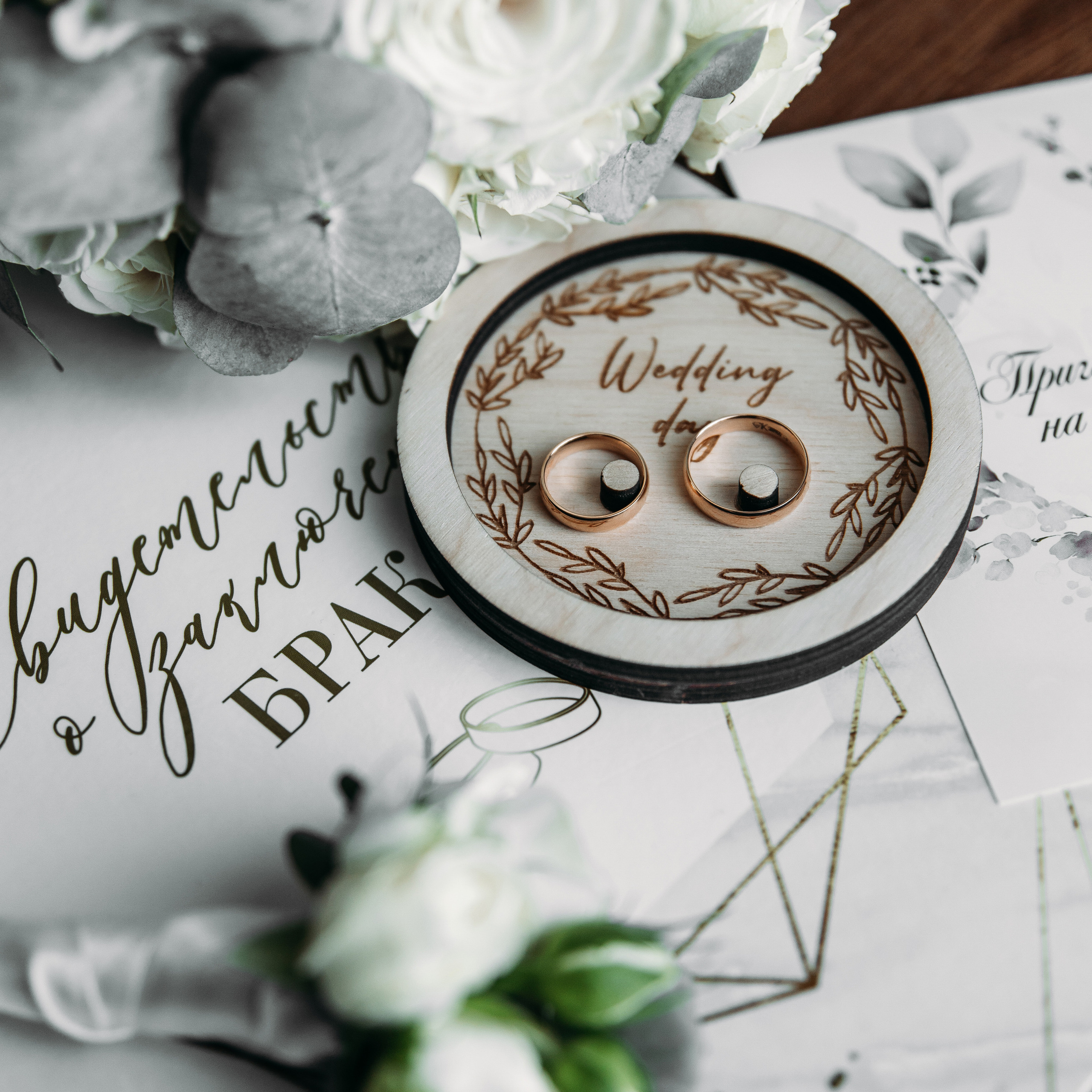 Отзывы. Свадебный ФОТОГРАФ и ВИДЕОГРАФ Ульяновск