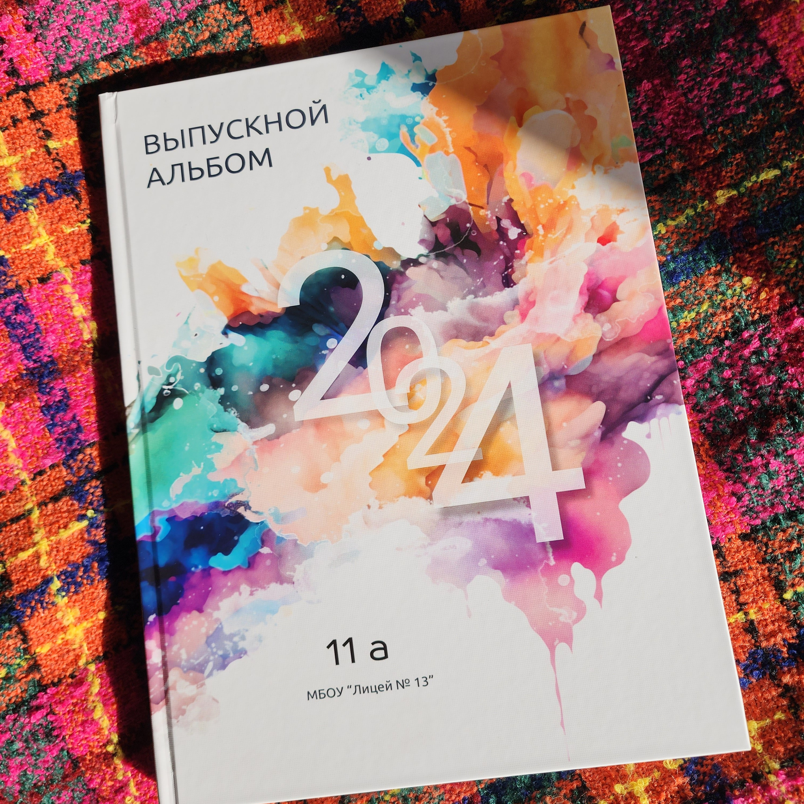 Отзывы. Фотограф в Ростове-на-Дону Маркер Елена