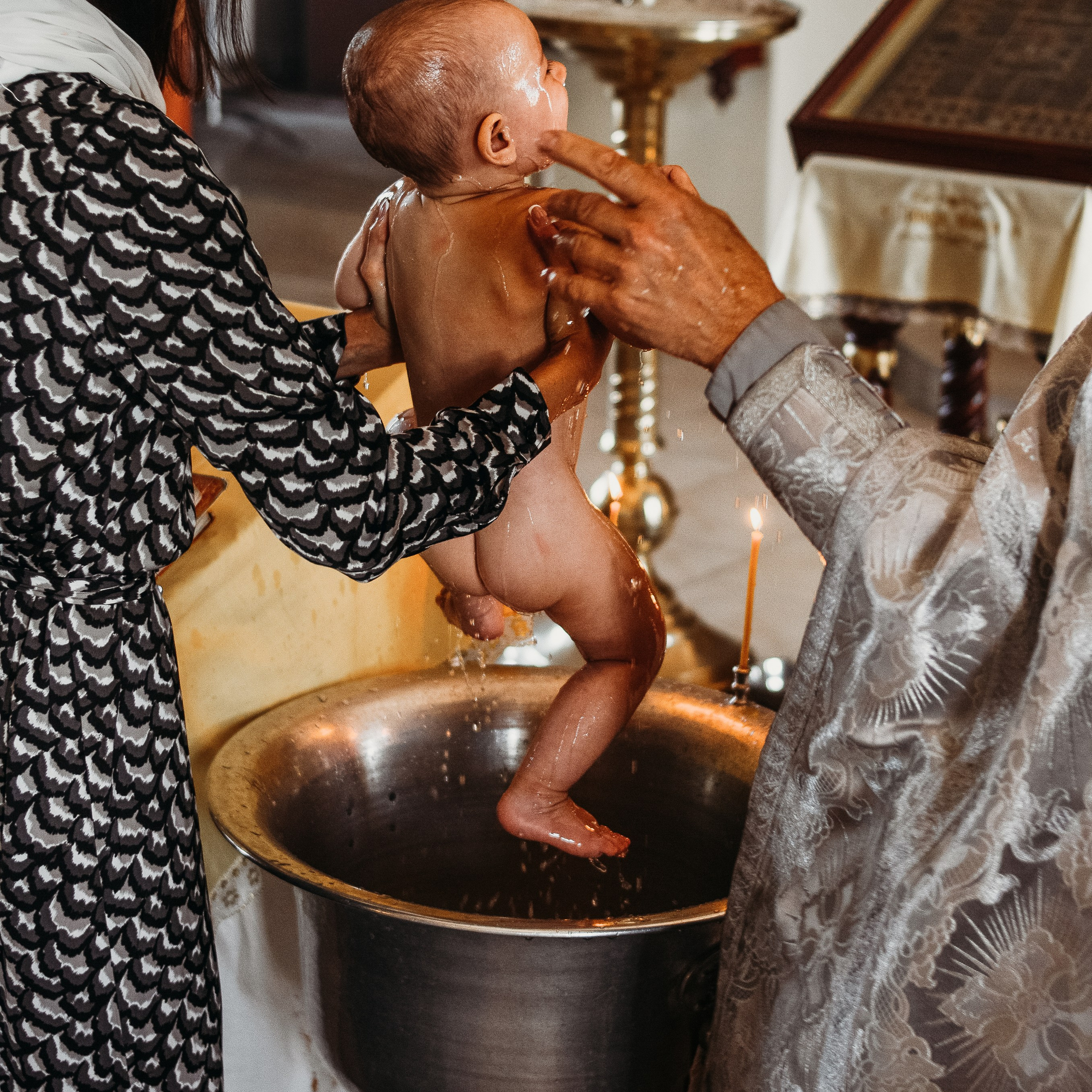 Таинство крещения Лев