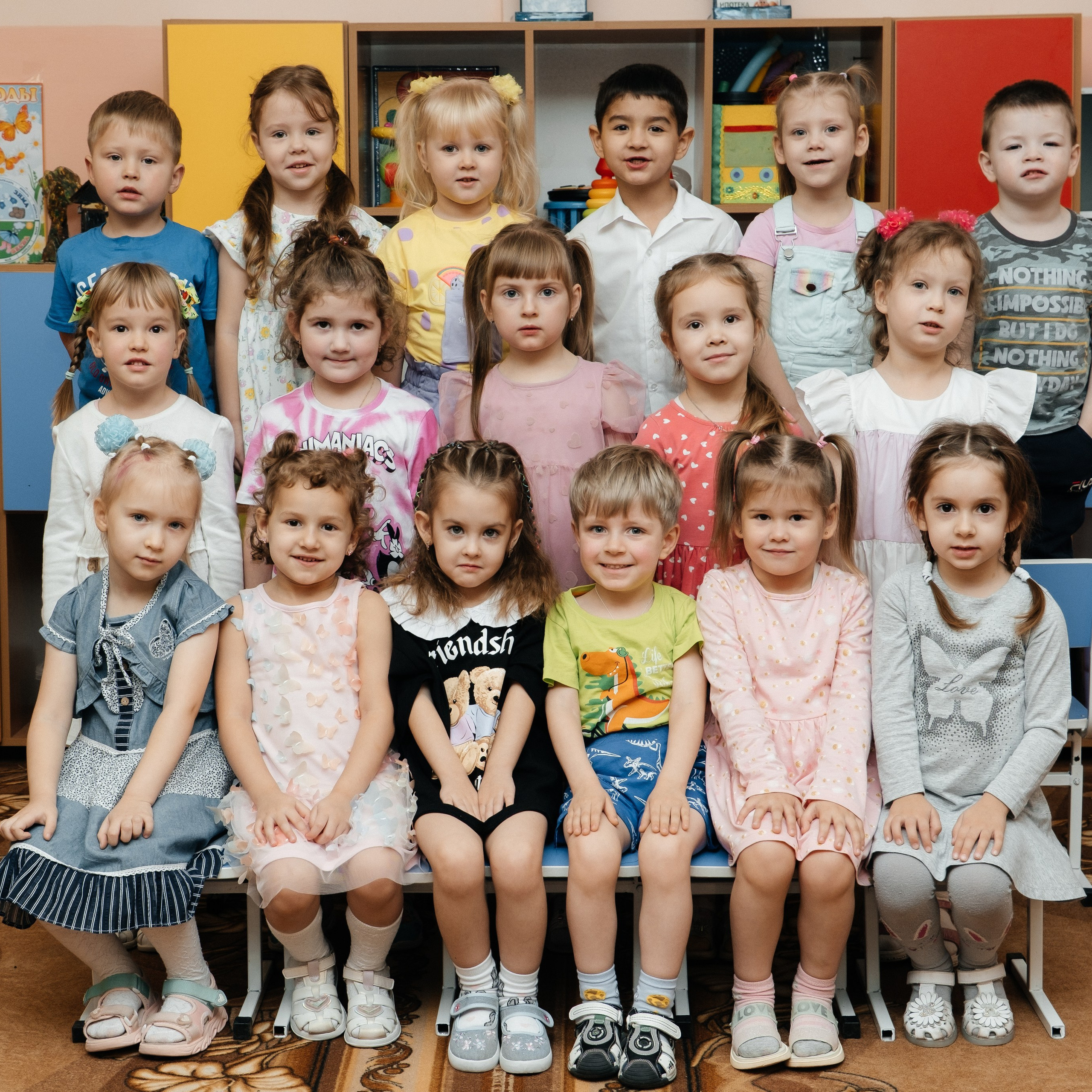 Отзывы. Главная