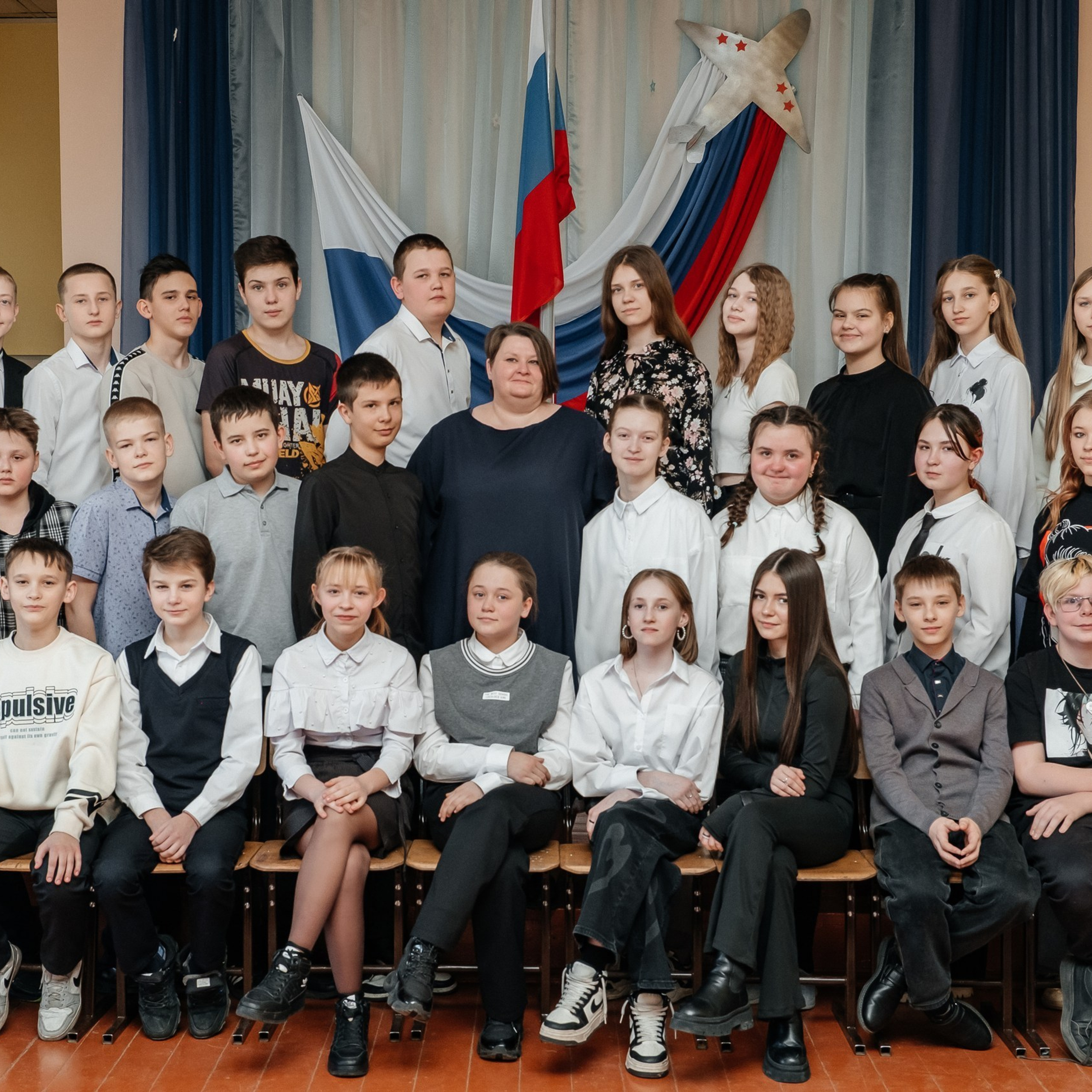 Отзывы. Главная