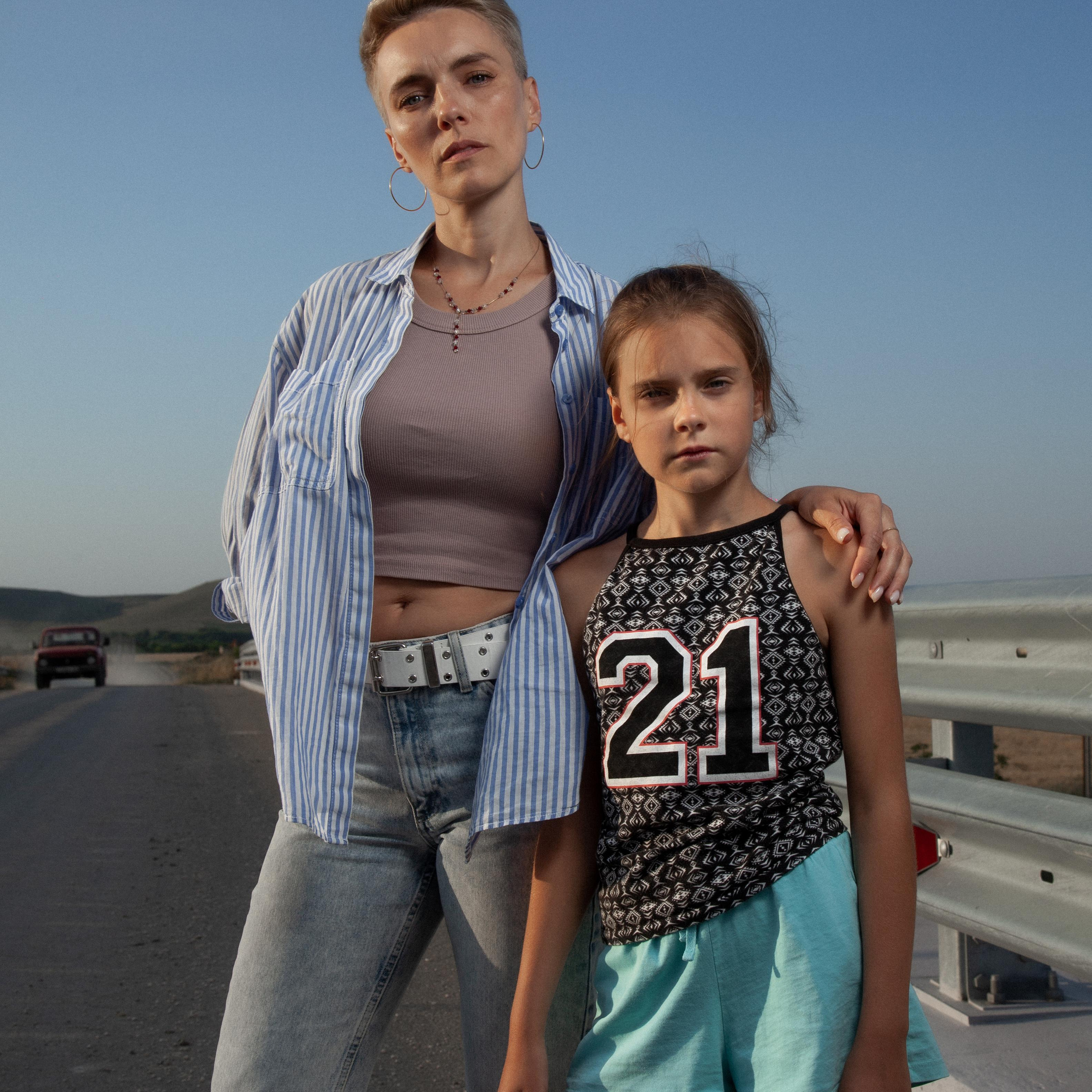 Дом у дороги /Gans family/