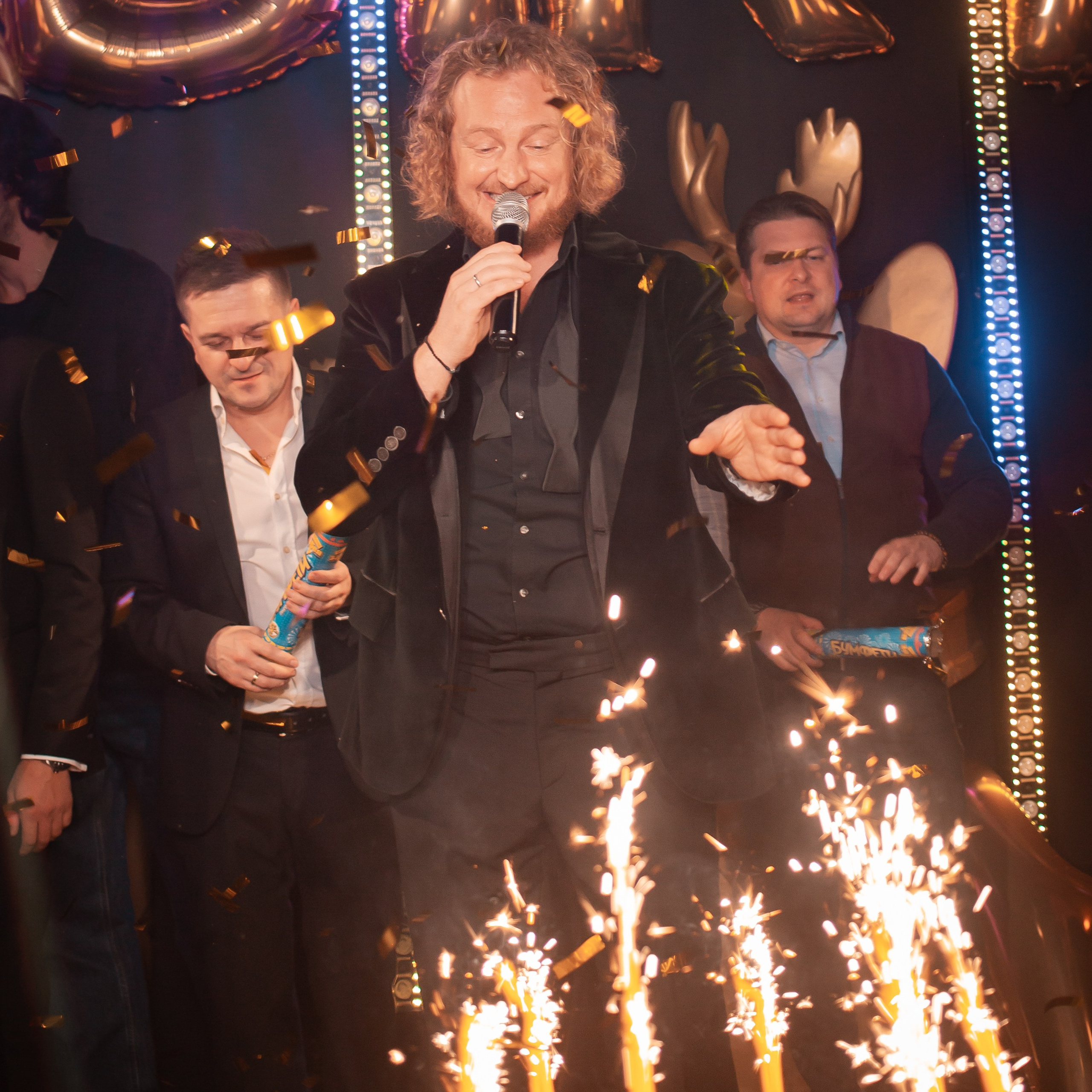 Мероприятия