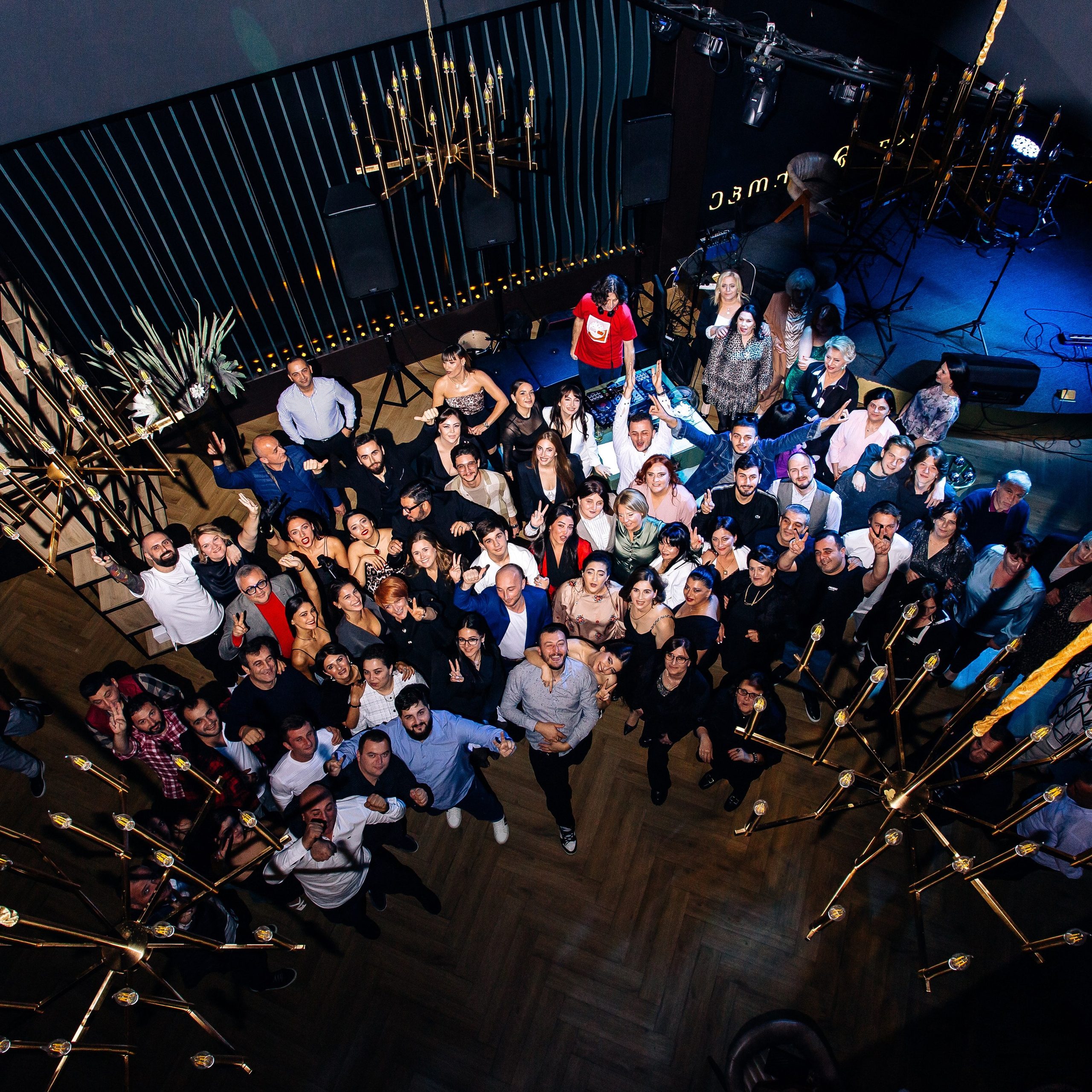 Корпоратив