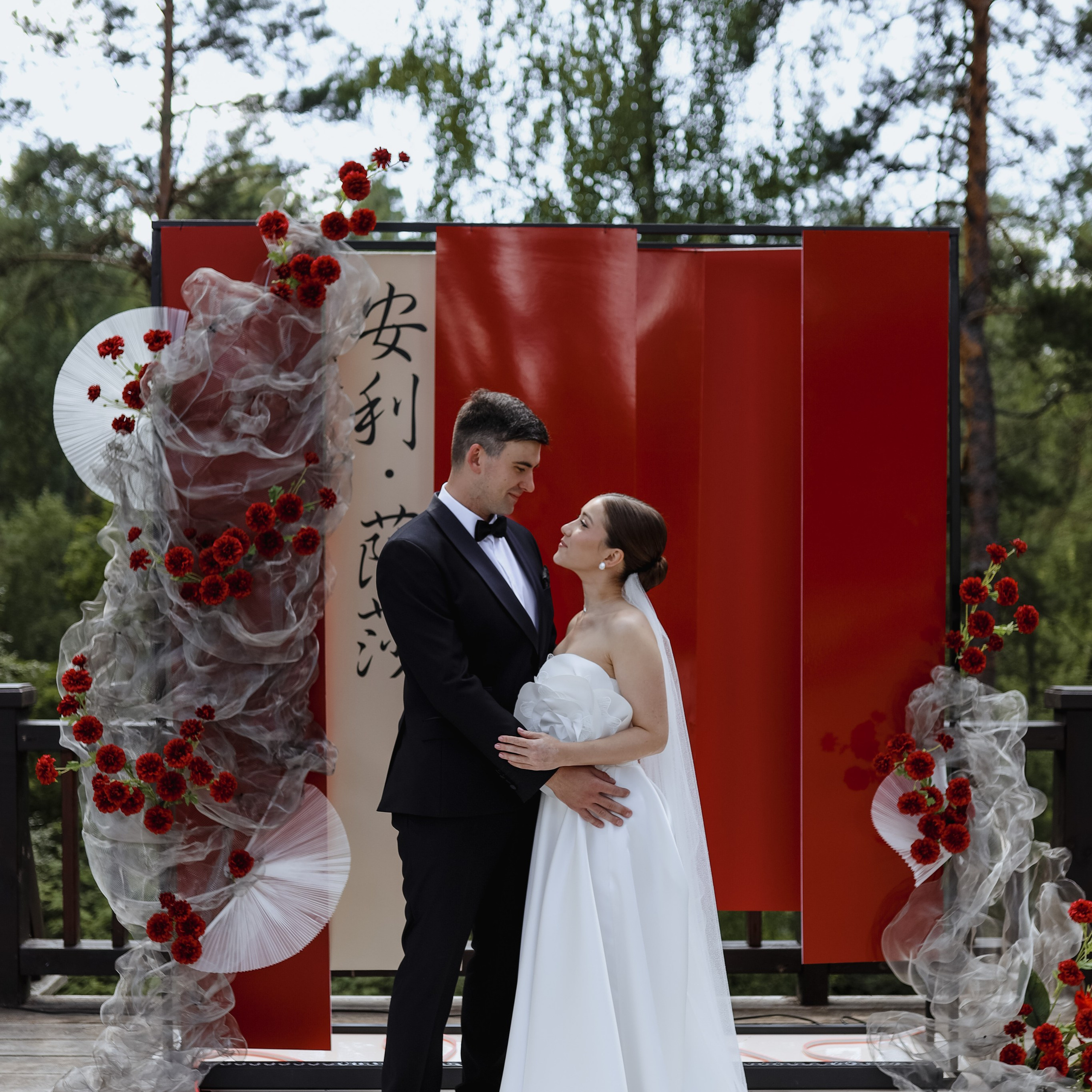 Александра и Анатолий