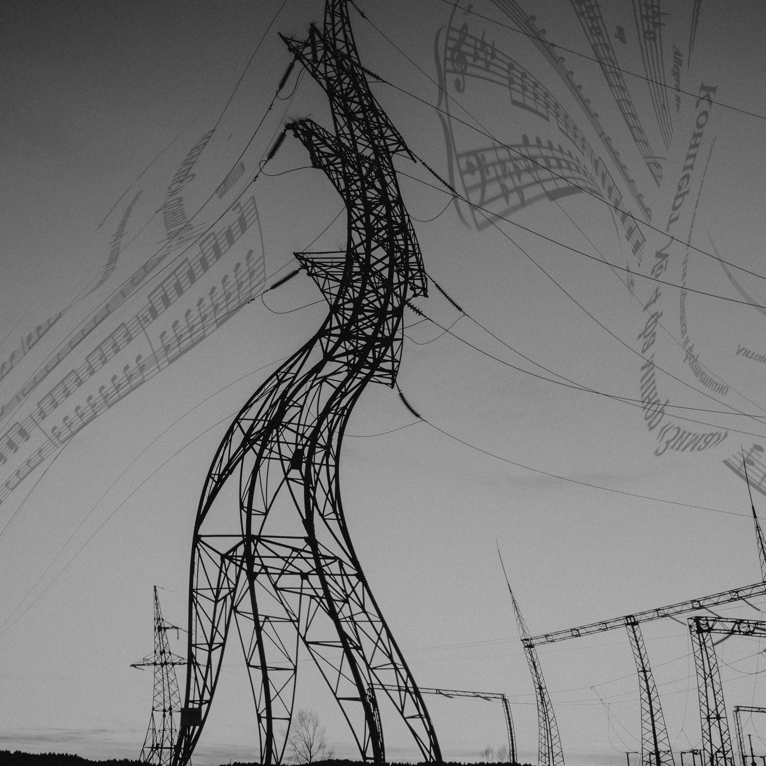 ПРОСТО ЧУВСТВУЙ.