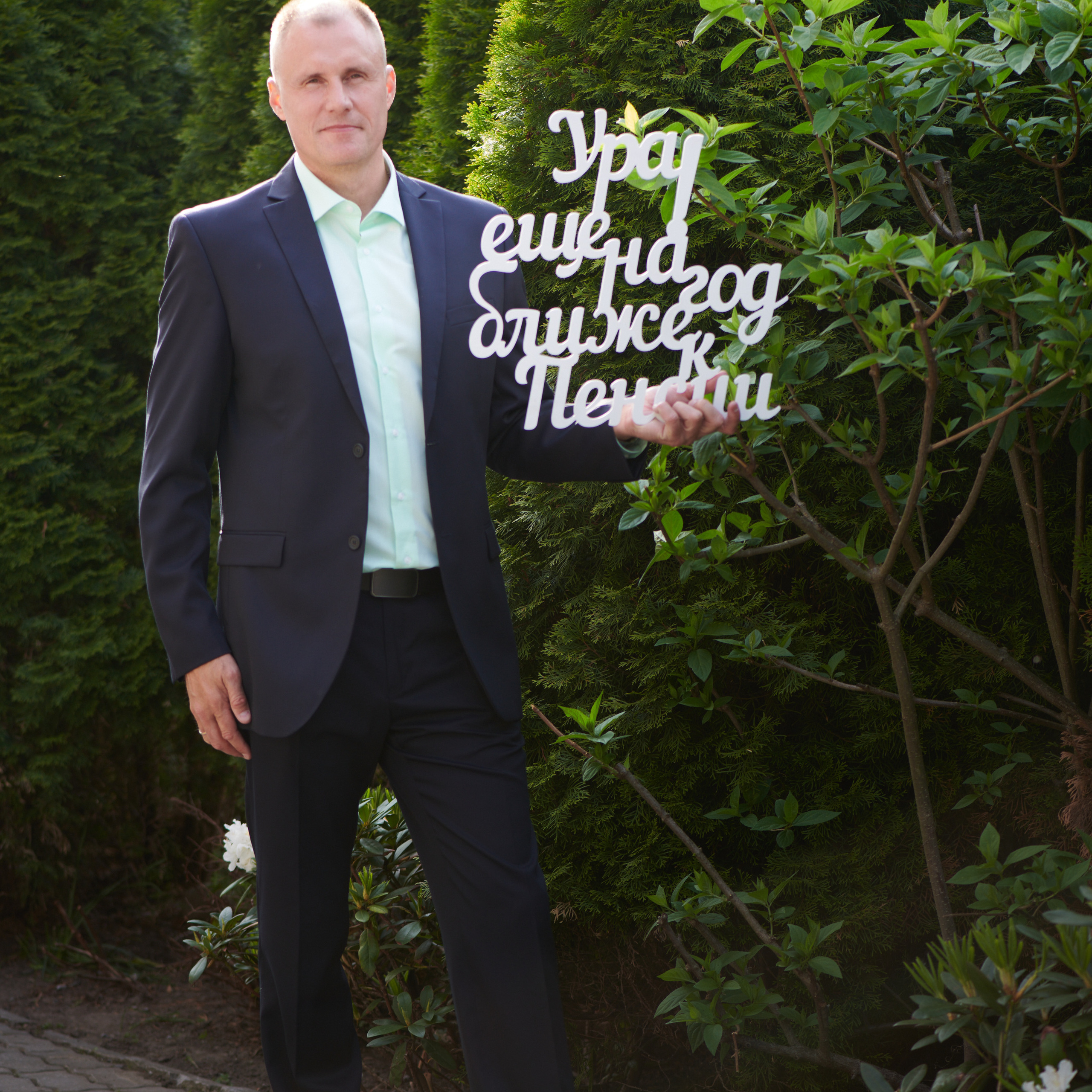 Отзывы о Компании Выпускной альбом студия Максимус. Выпускные альбомы — Студия Максимус Санкт-Петербург