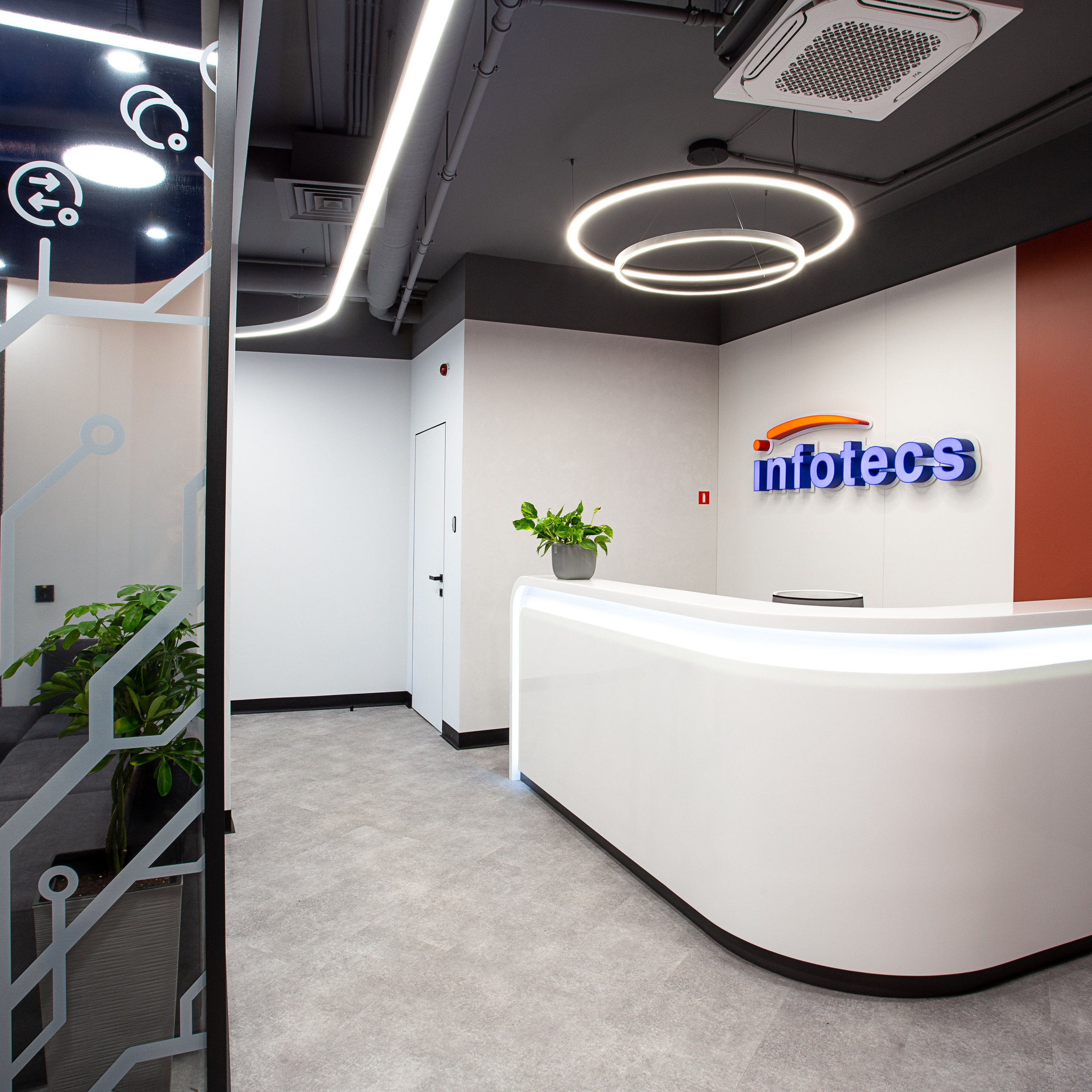 Офисы Инфотех