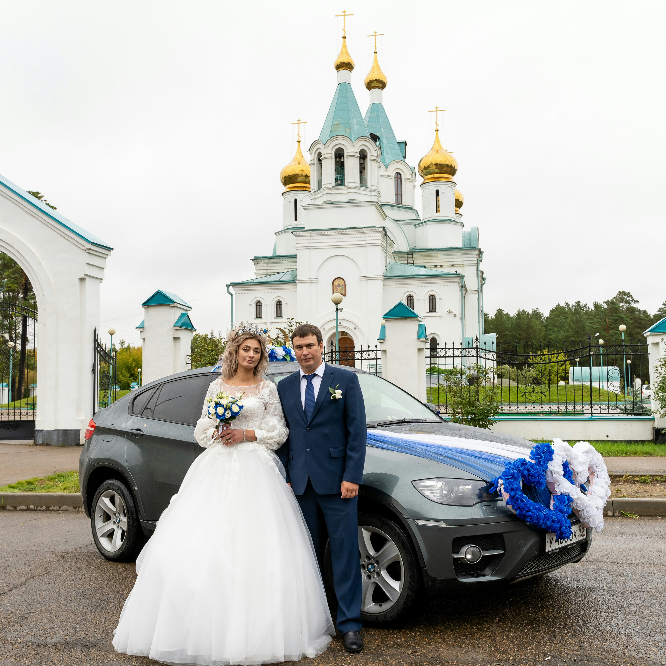 Анна Вячеслав