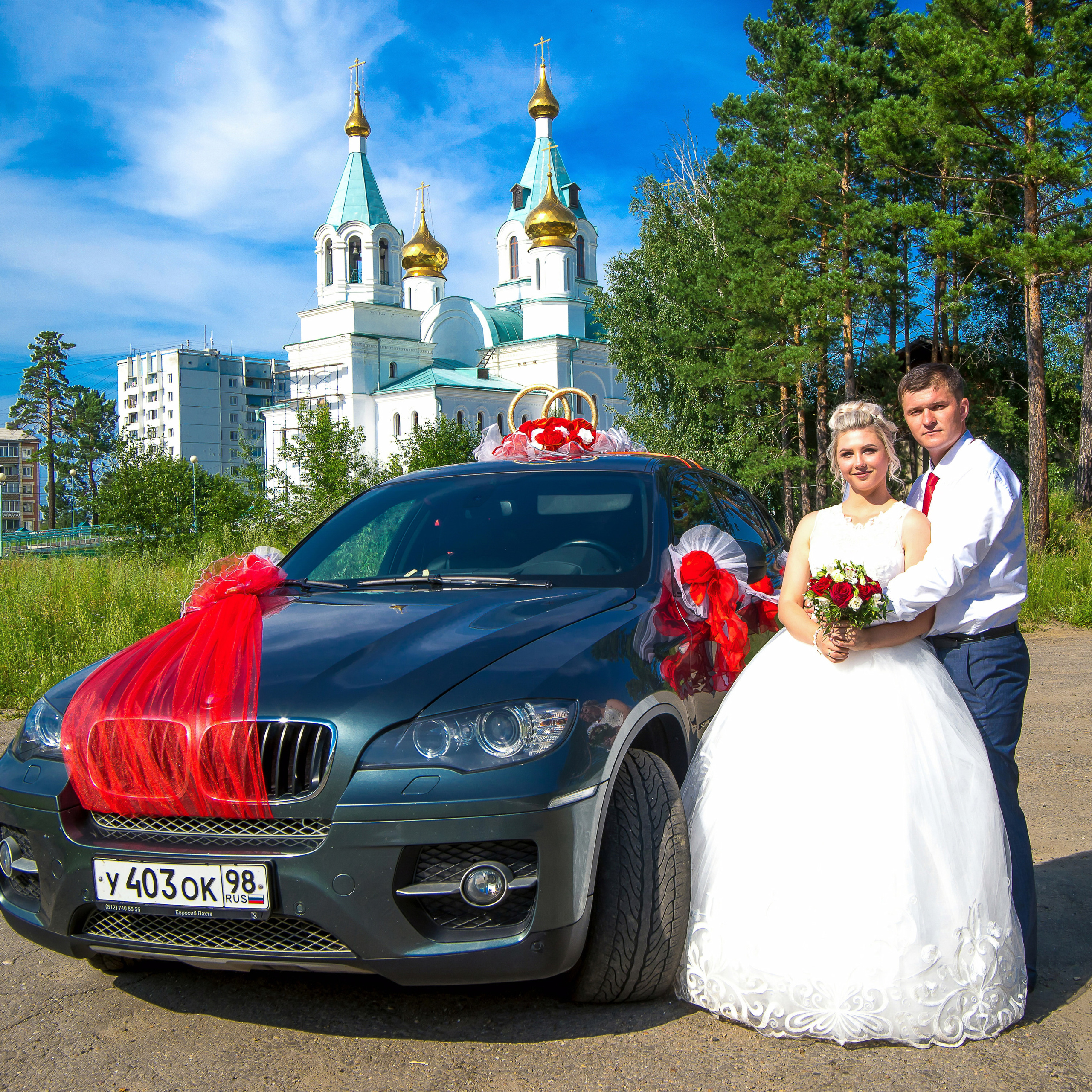 Елизавета Александр