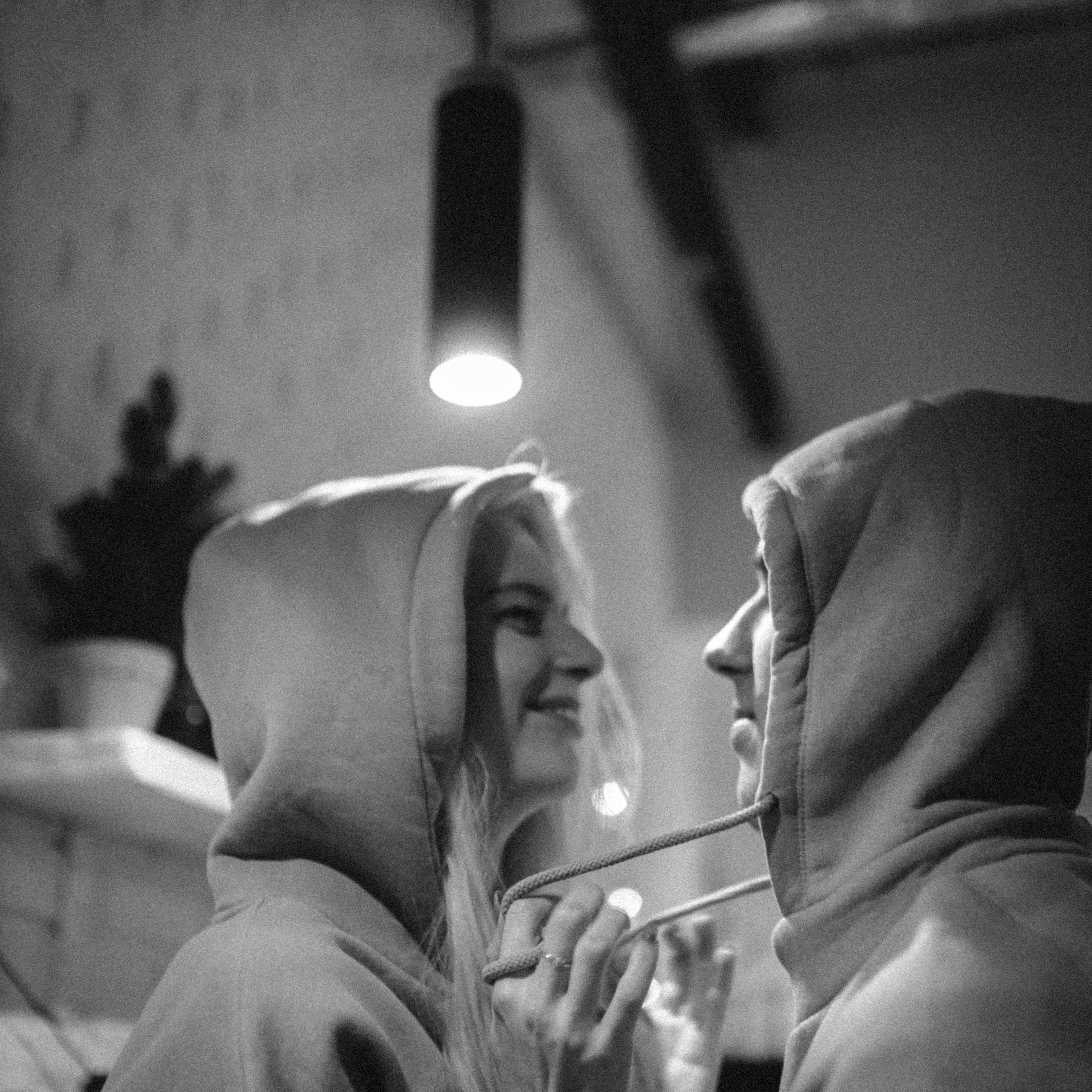 Ульяна и Иван