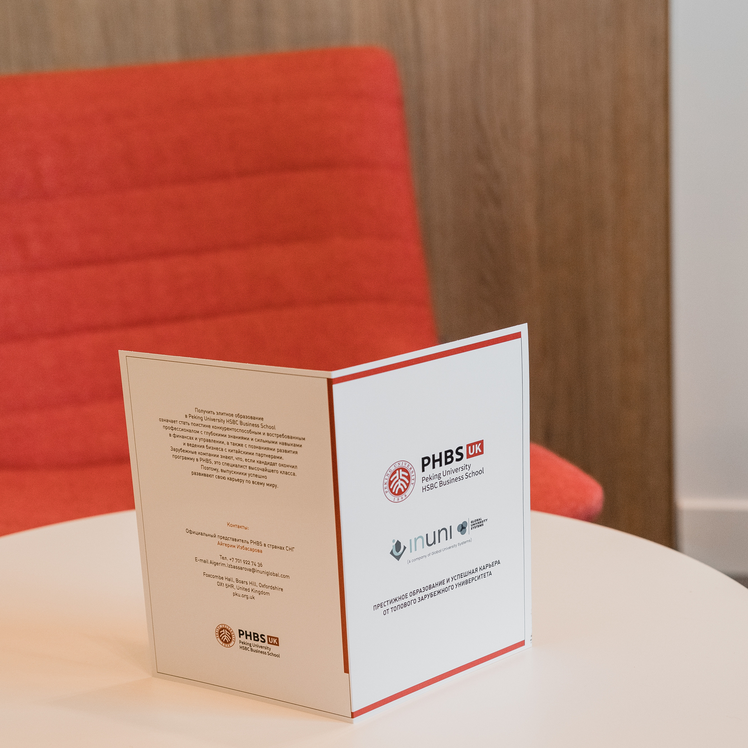 Отзывы. Фотограф в Алматы