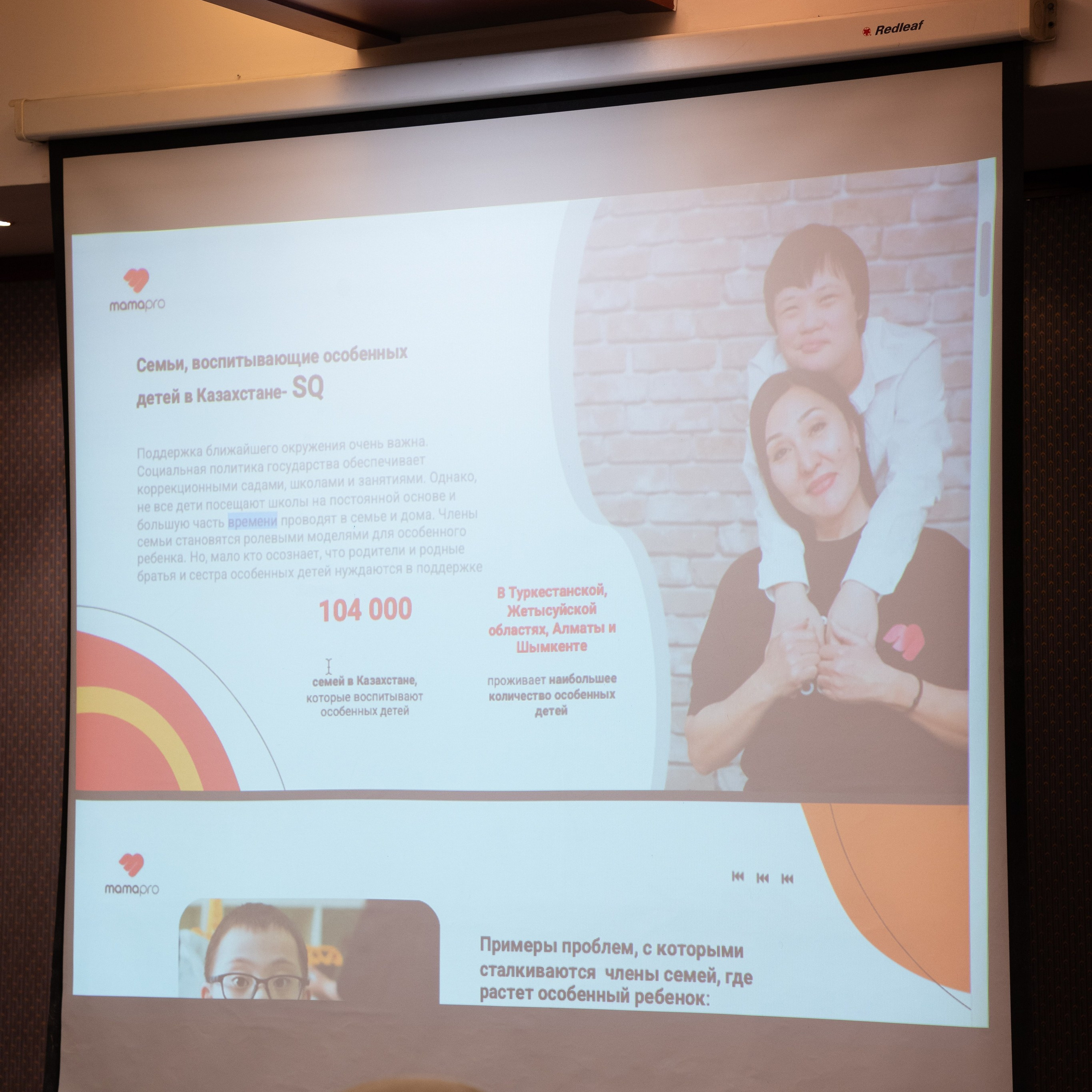 Отзывы. Фотограф в Алматы