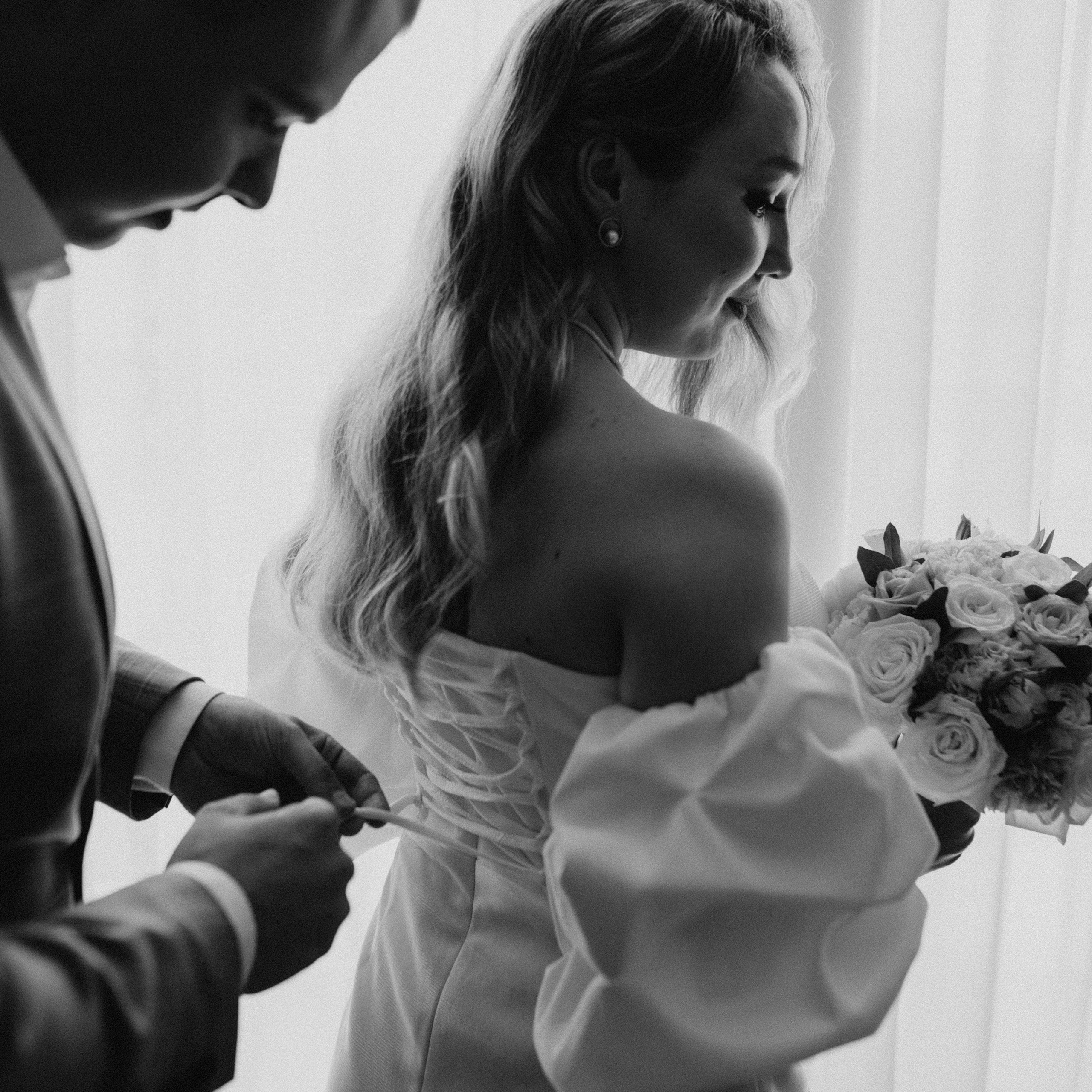 Андрей и Таня