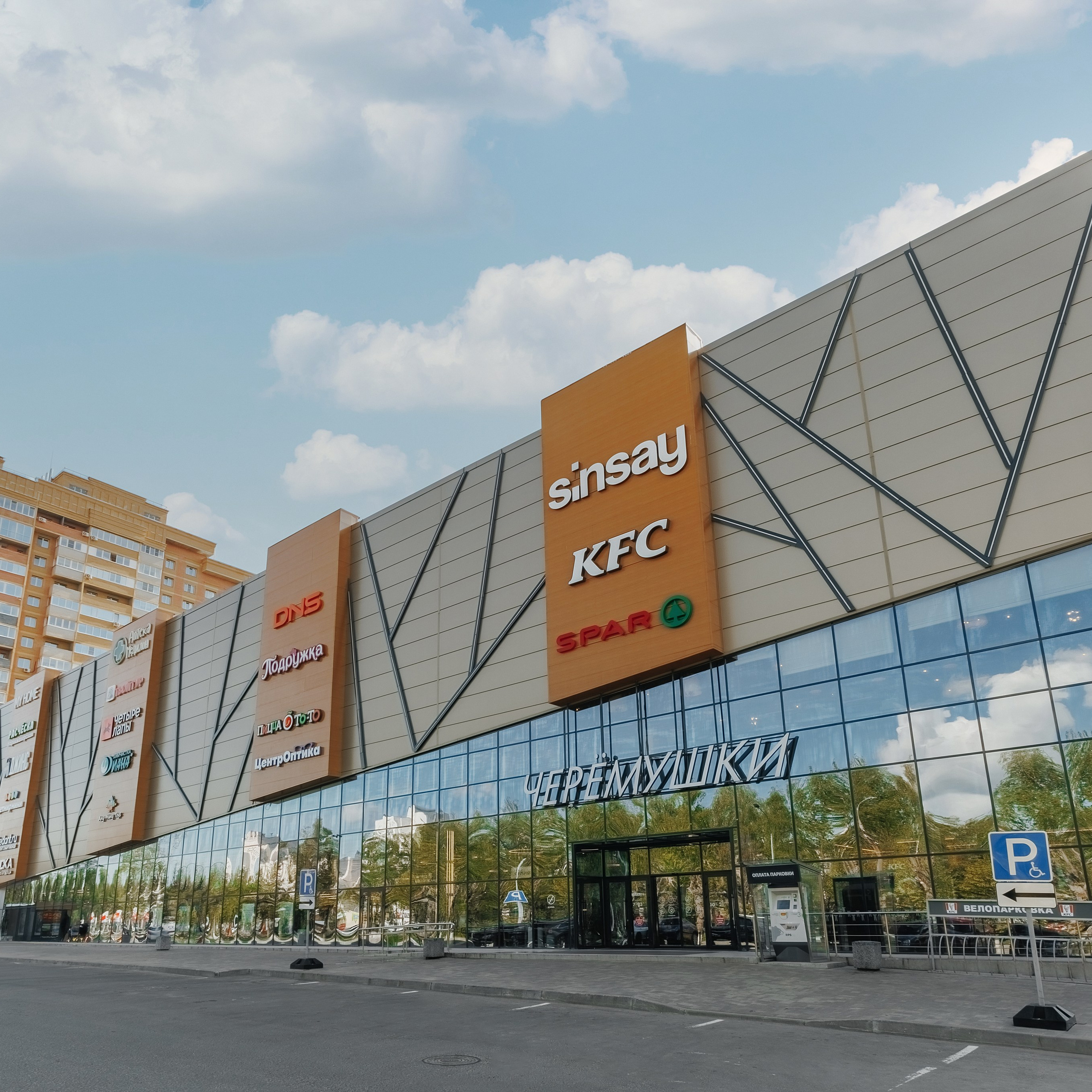 Testimonials. Свадебный и Fashion-фотограф в Москве Сергей Наставник