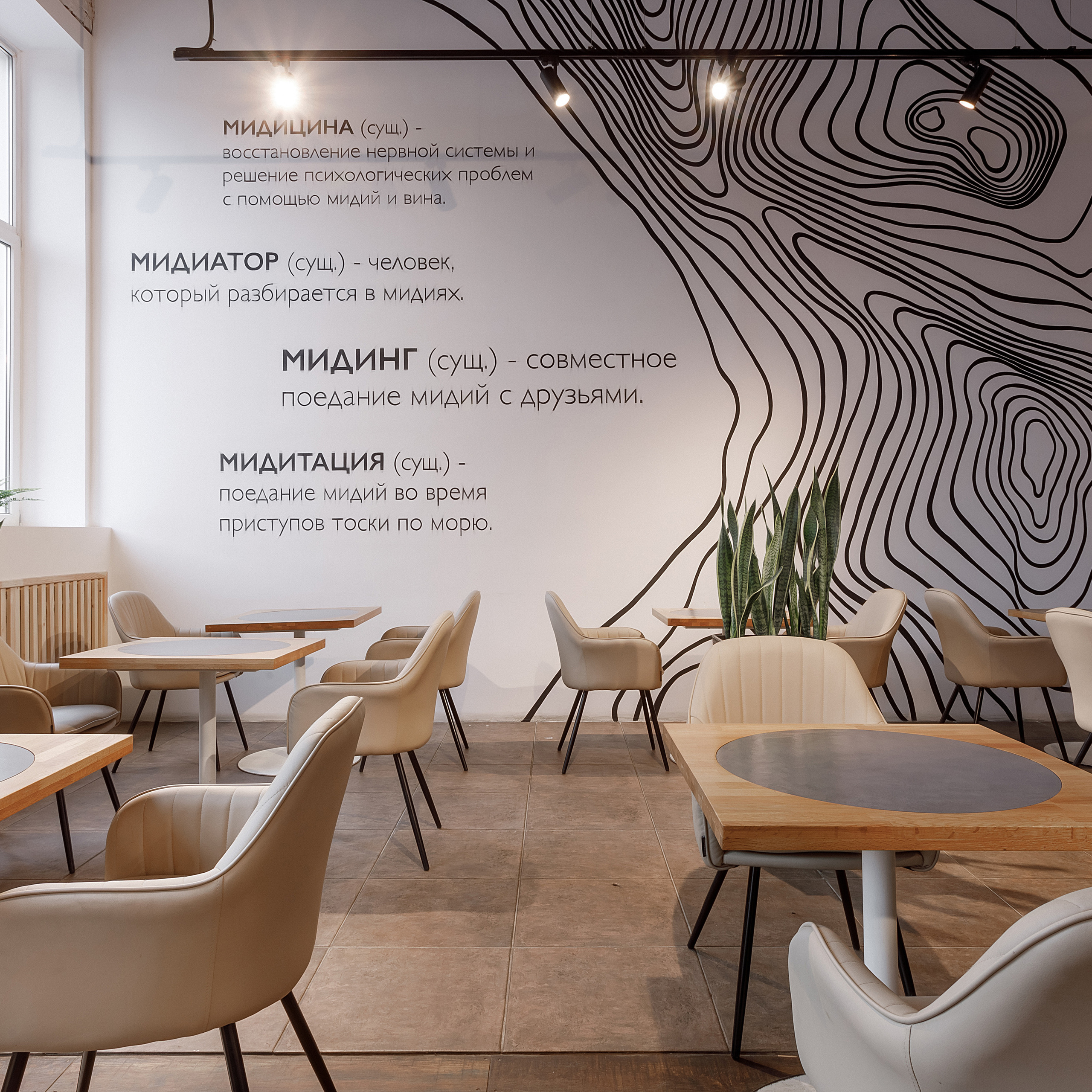 Testimonials. Свадебный и Fashion-фотограф в Москве Сергей Наставник