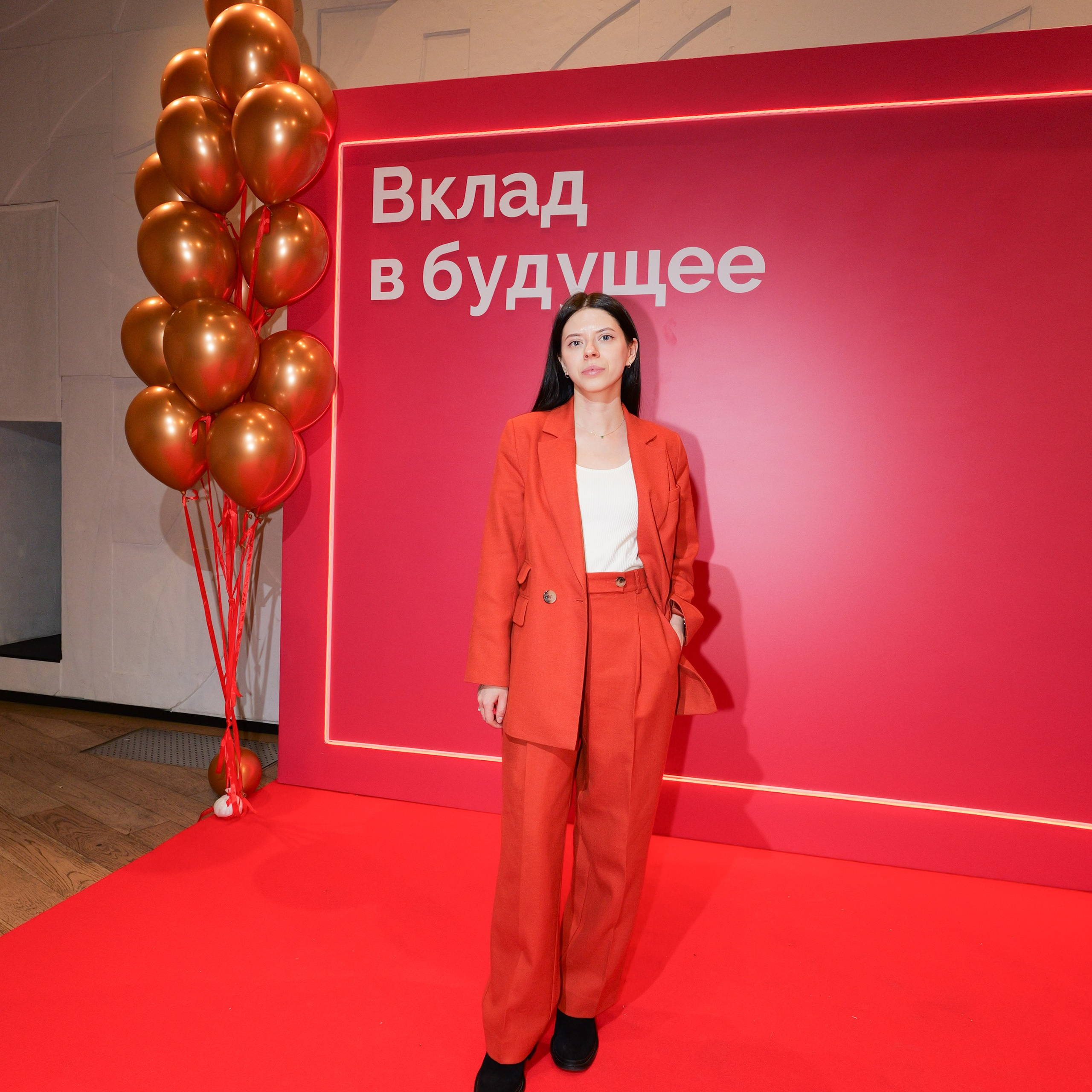 Вклад в будущее. ВДНХ