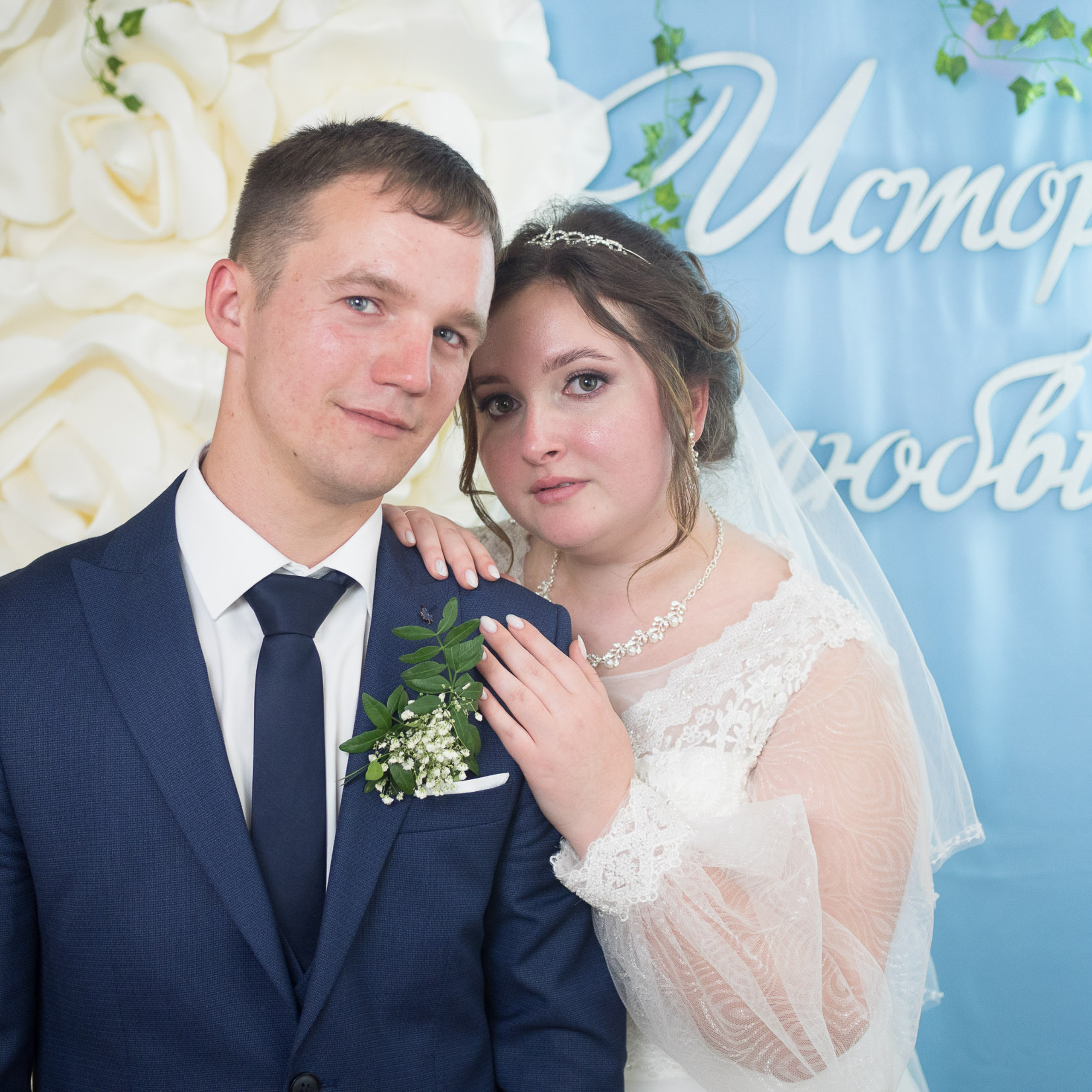 Отзывы. Свадебный и семейный фотограф в Екатеринбурге Вадим Малышев