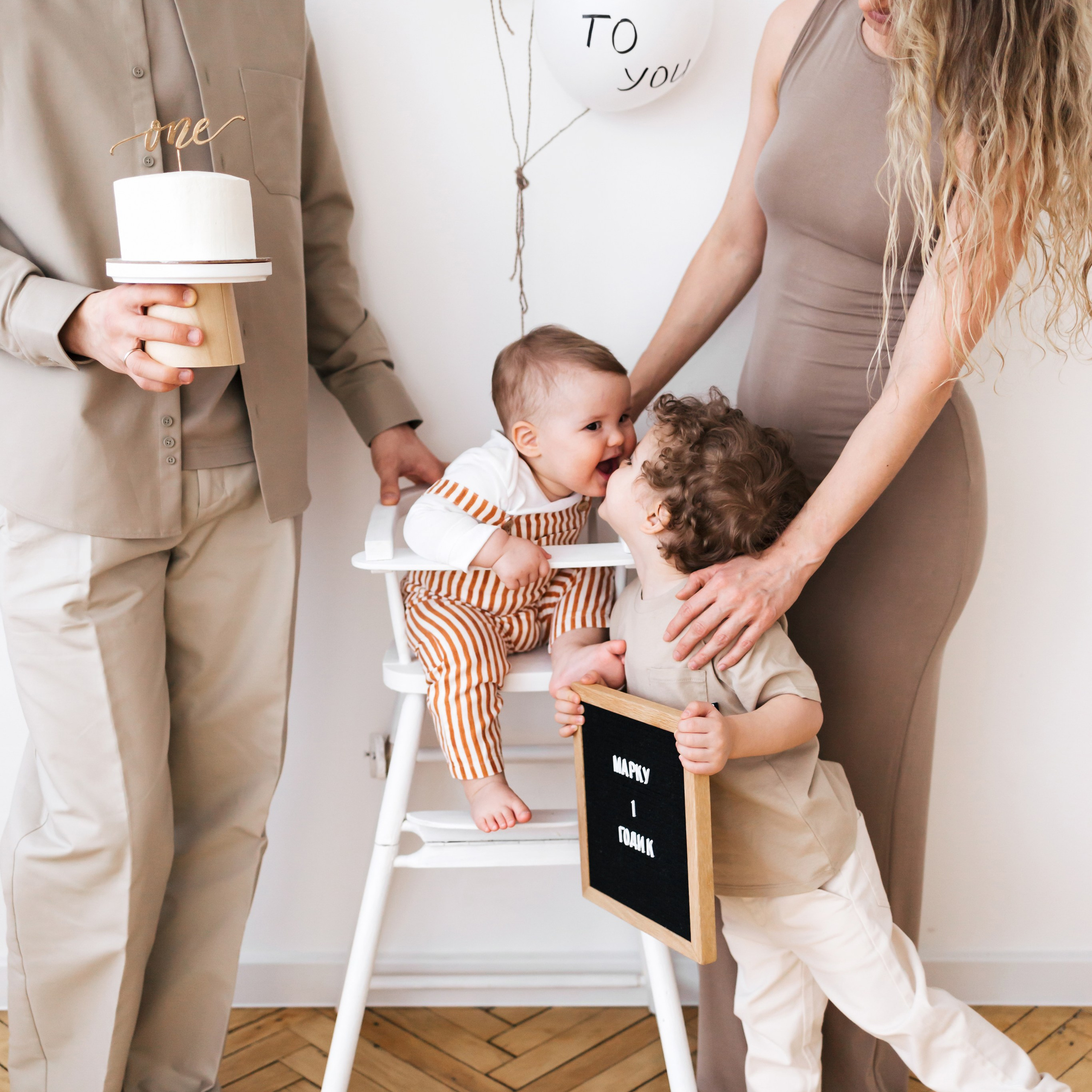 Марку 1 годик