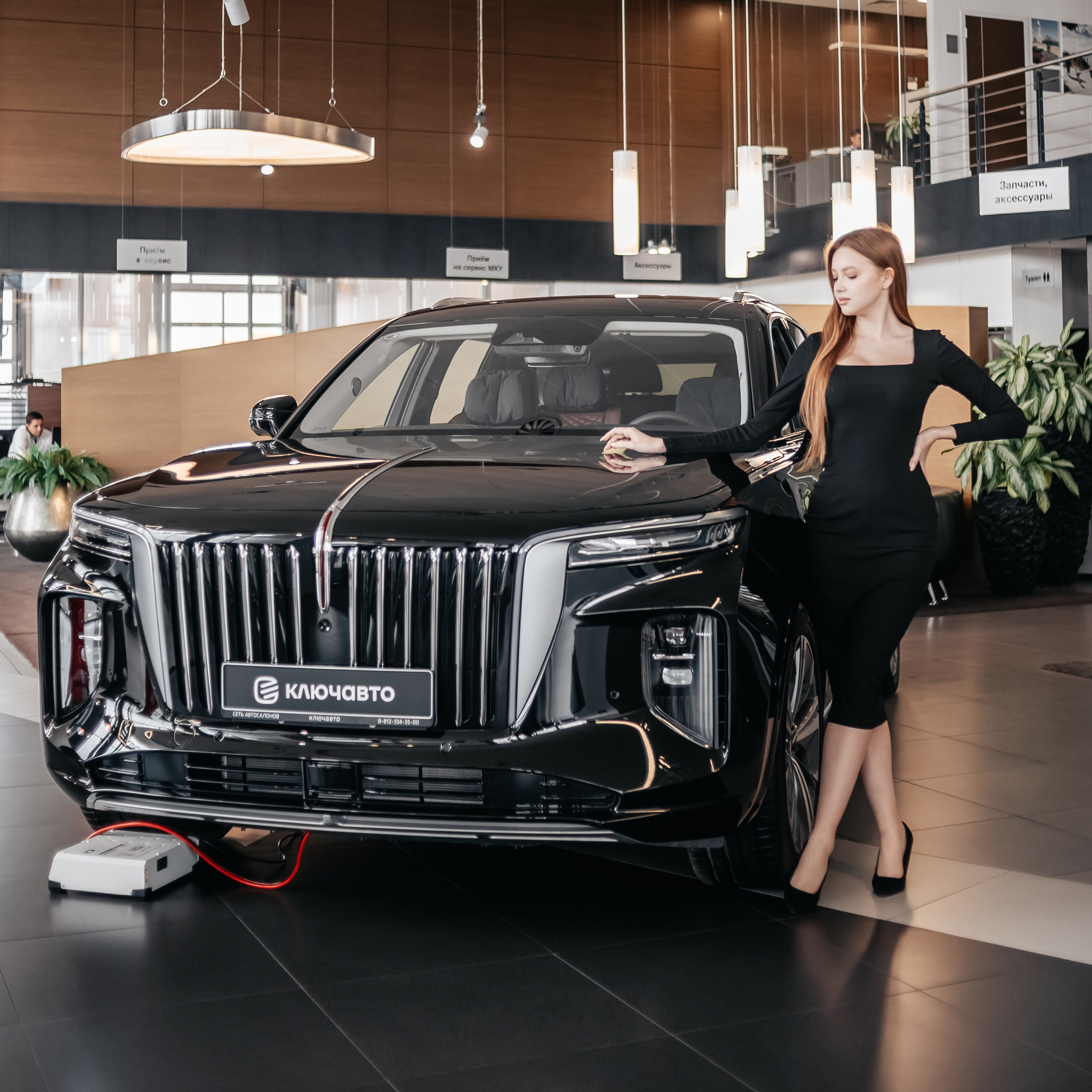 Презентация китайских автомобилей Hongqi в КлючАвто