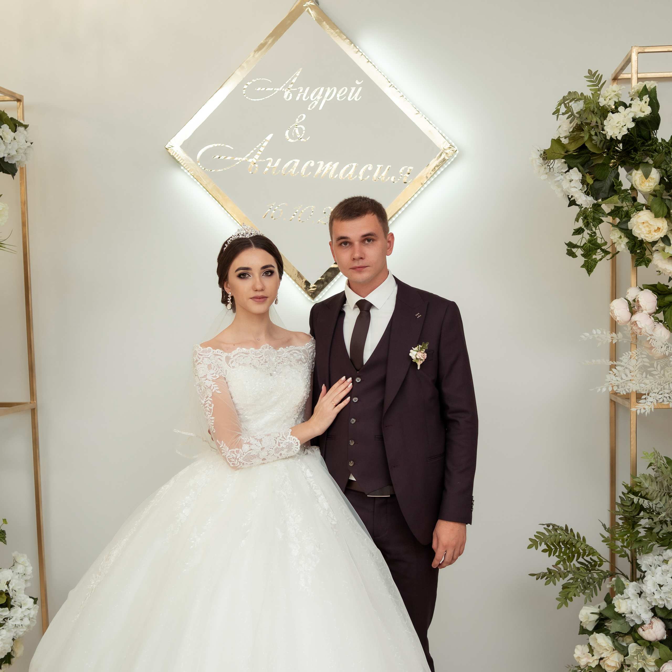 Отзывы. Сниму тебя красиво / Фотографы Денис и Мария