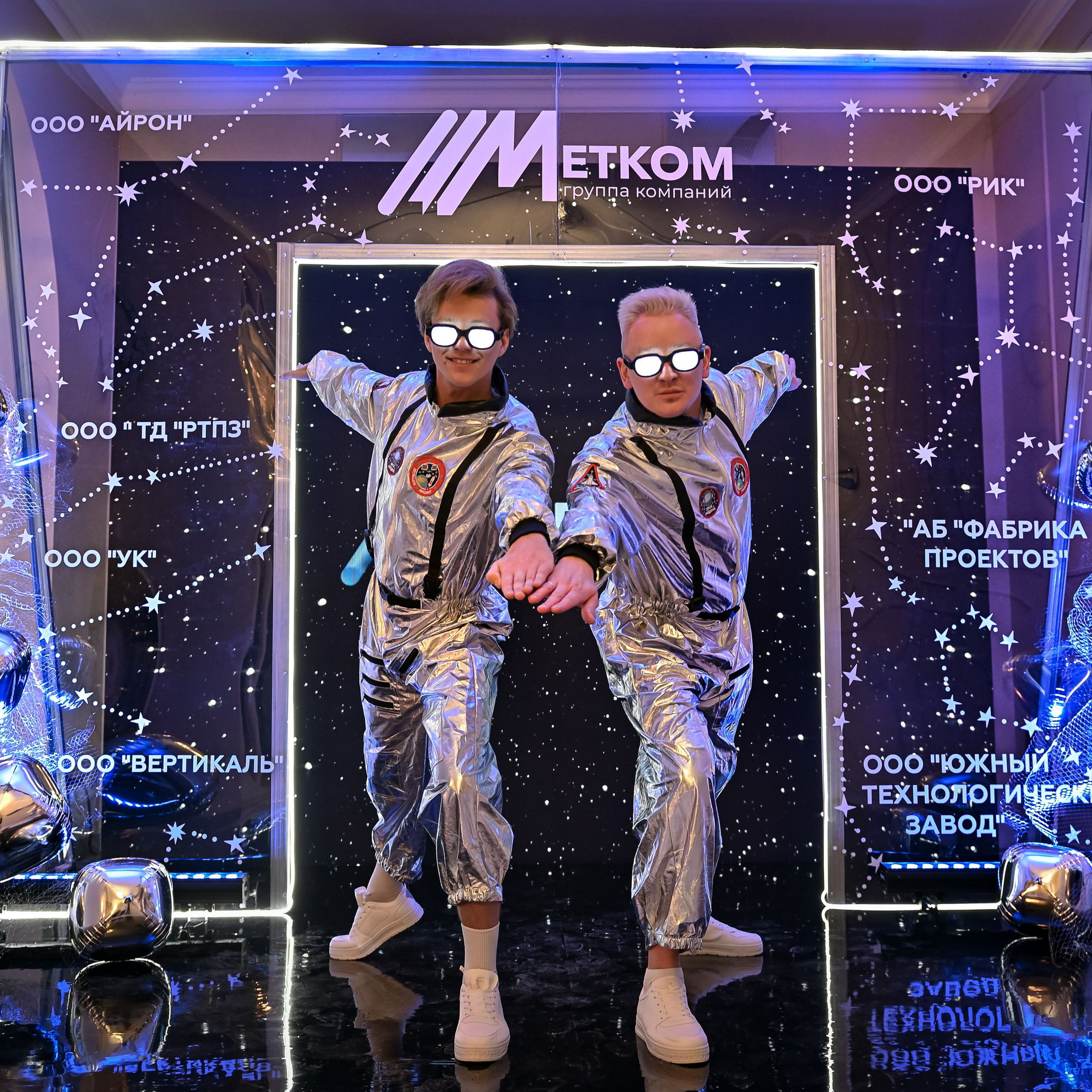 Новогодний корпоратив 2025 Метком