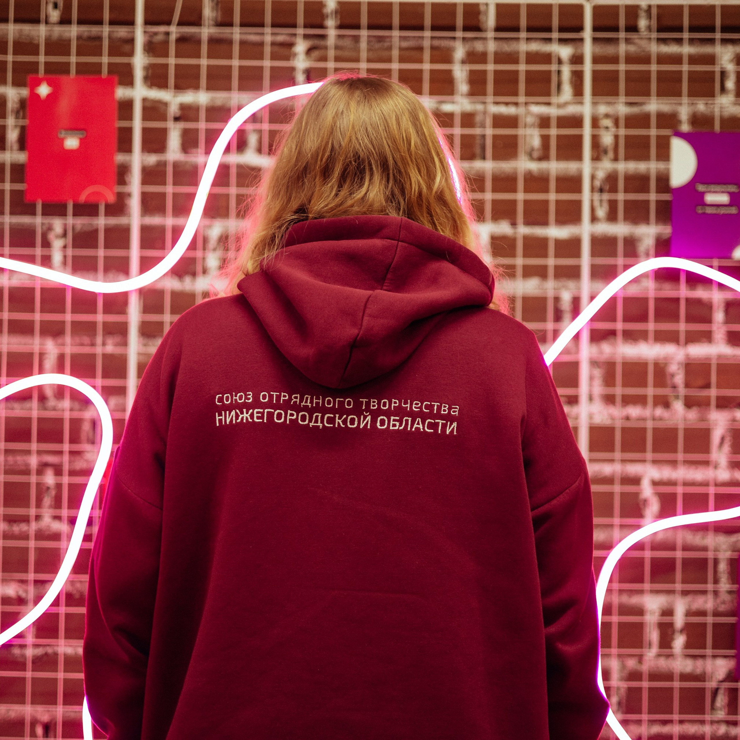 школа-интенсив союза отрядного творчества