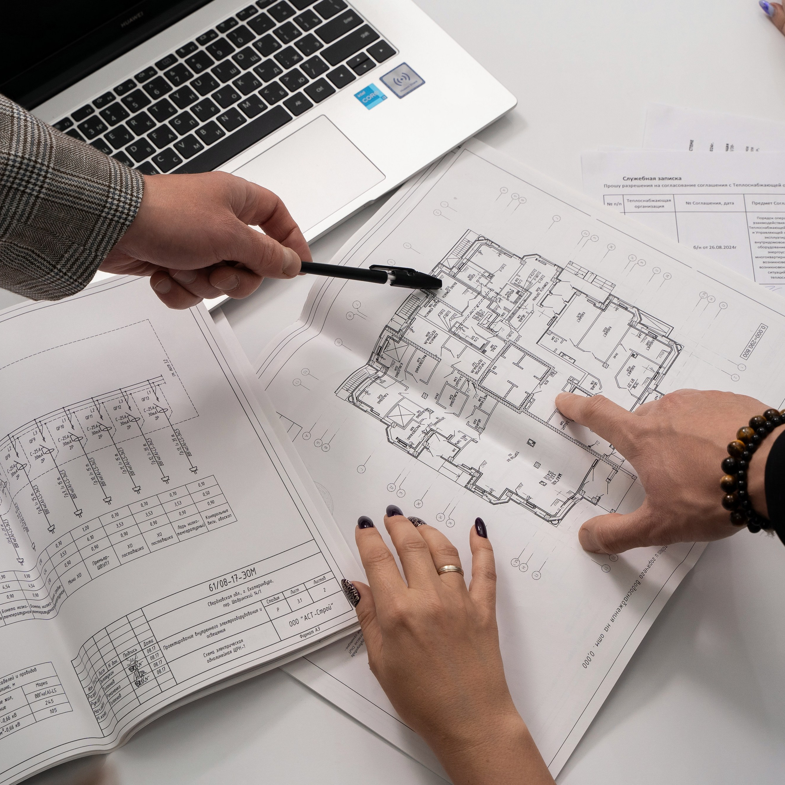 Отзывы, предложения. Фотограф Татьяна Мамонтова