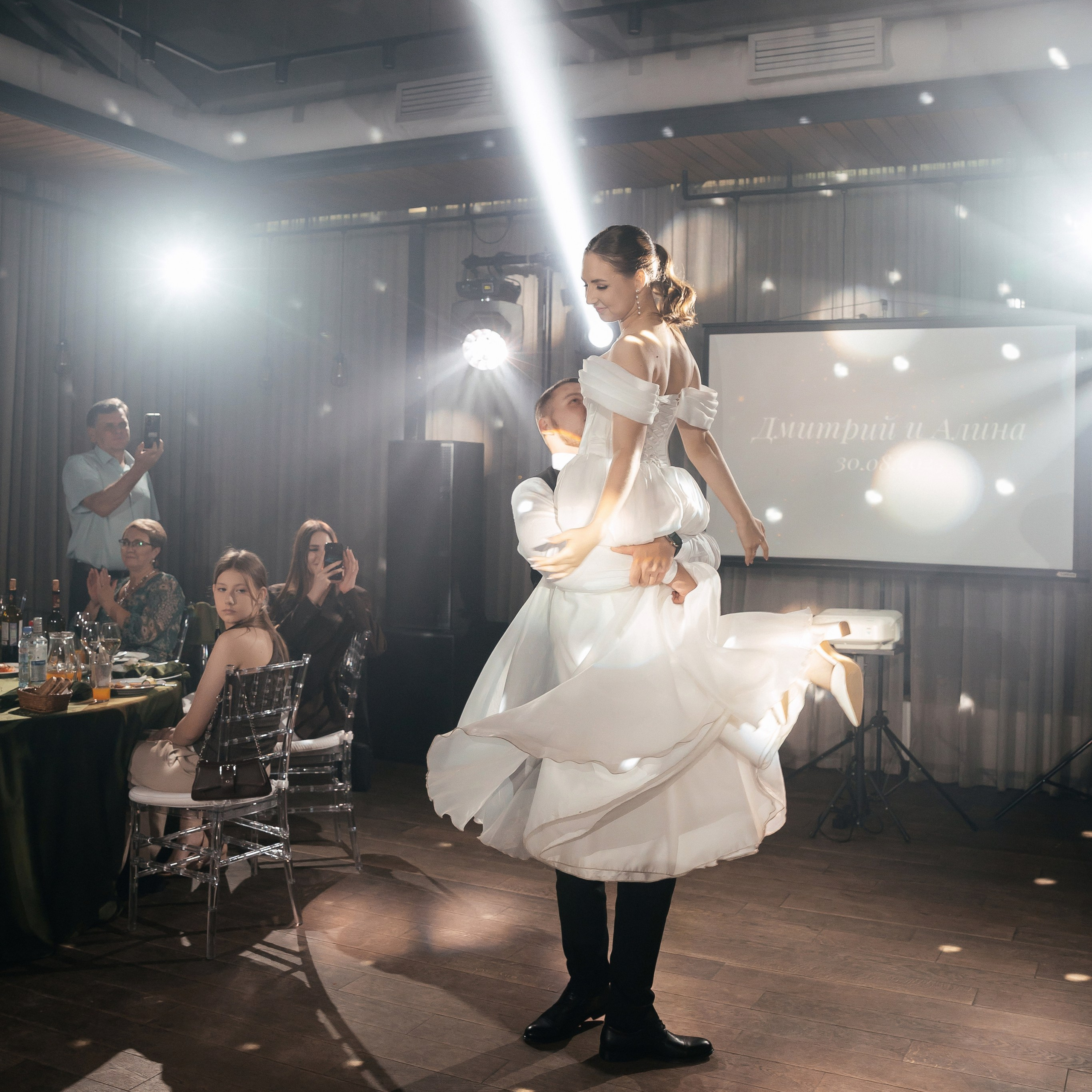 Дмитрий и Алина